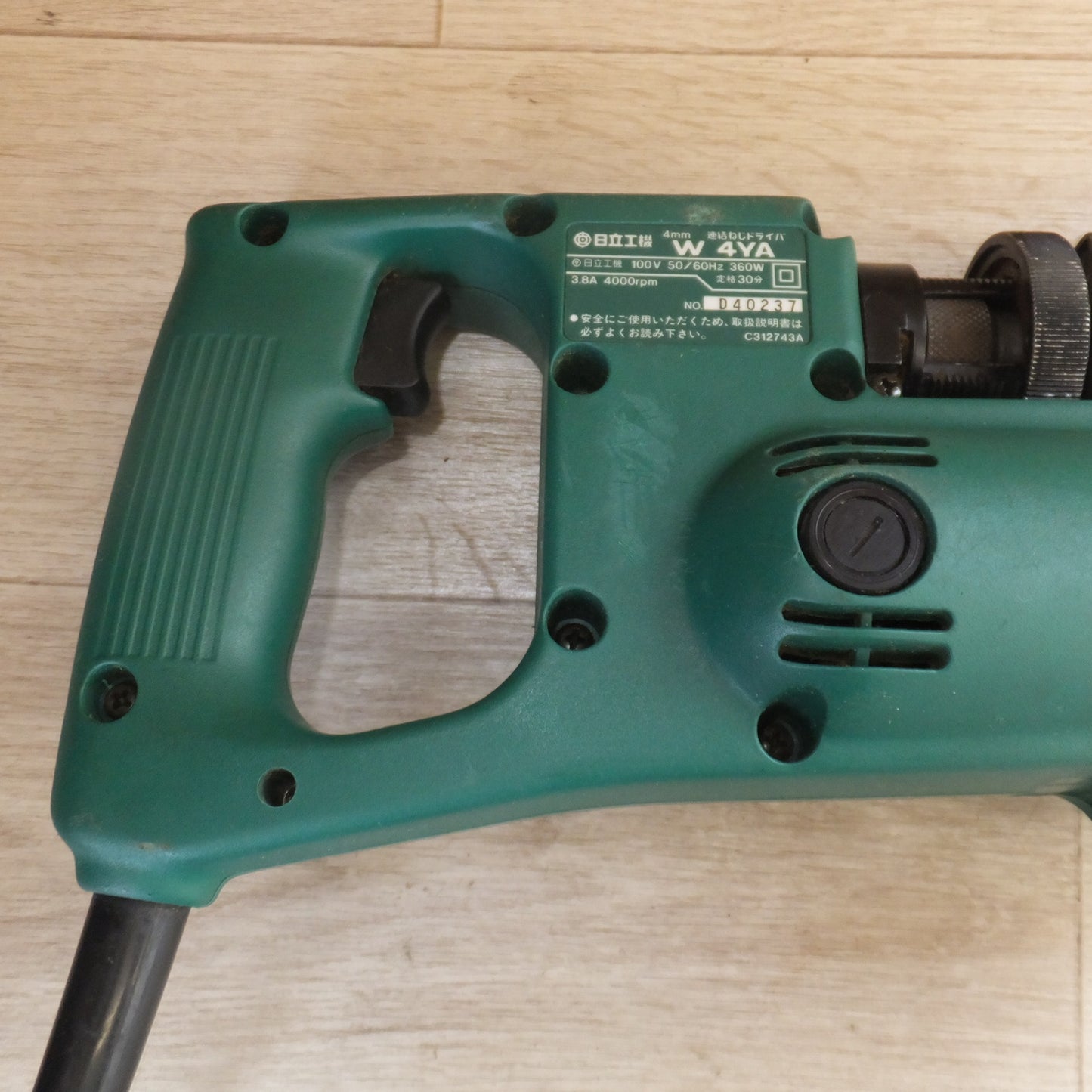 [送料無料] ★日立 HITACHI 4mm 連結ねじドライバ W4YA　100V 50/60Hz 360W 3.8A 4000rpm★