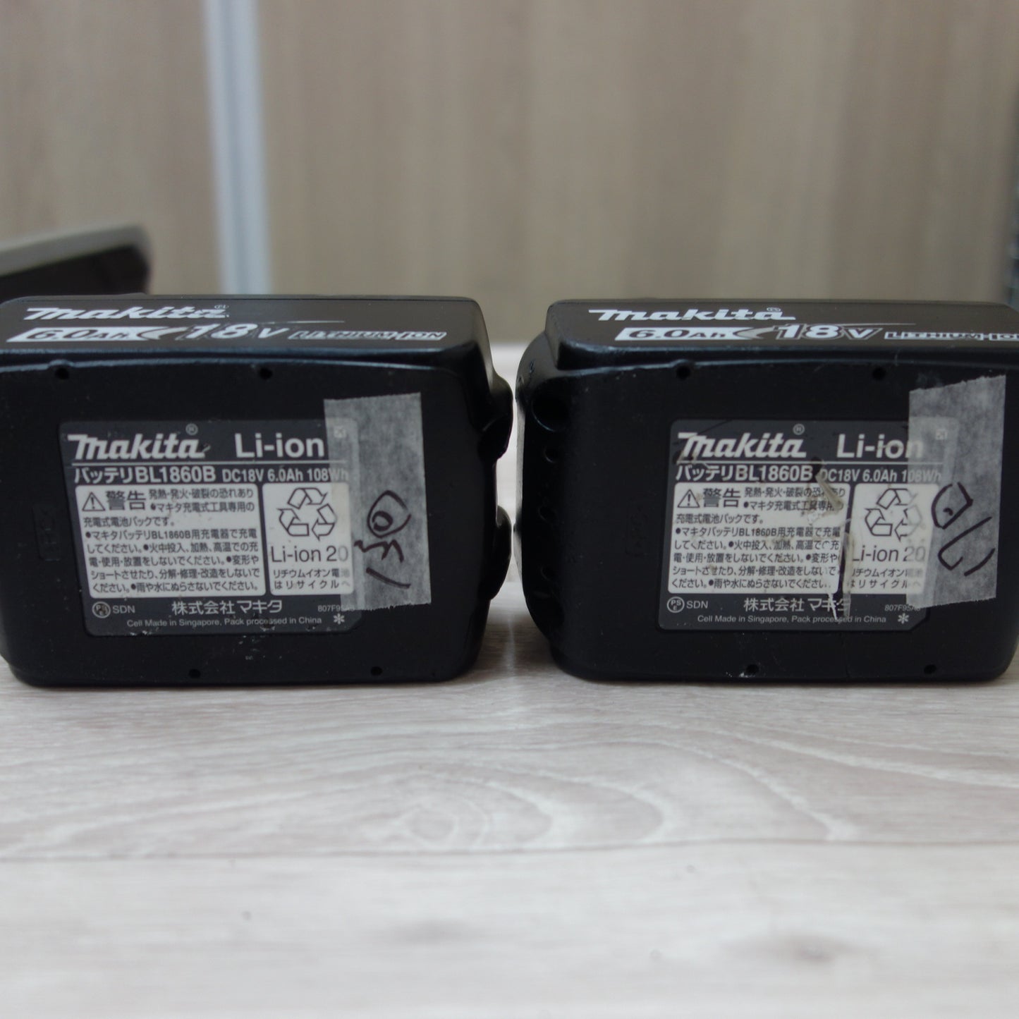 [送料無料] バッテリー2個☆makita マキタ インパクトドライバ TD173DRGXB 18V 6.0Ah バッテリー BL1860B ブラック 電動 工具 DIY 大工☆