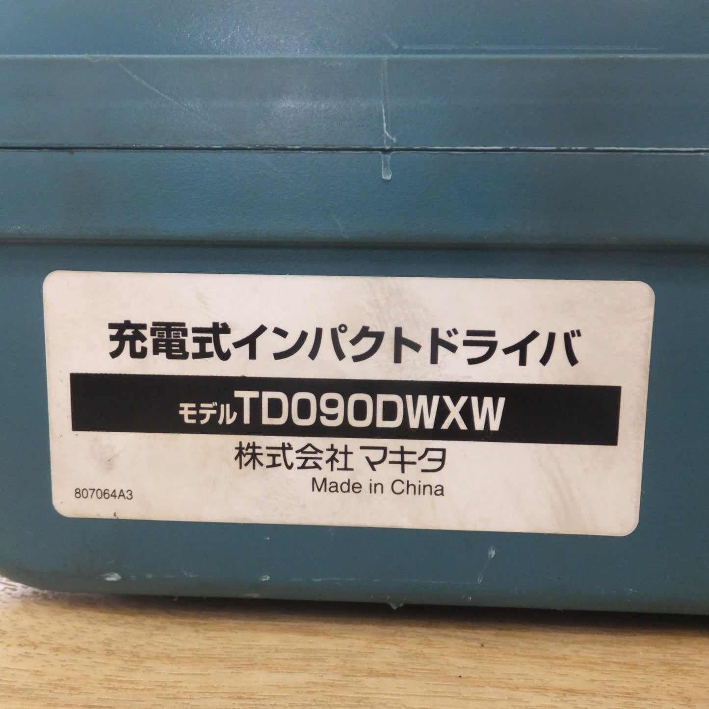[送料無料] ★マキタ makita 充電式インパクトドライバ TD090DWXW 10.8V★