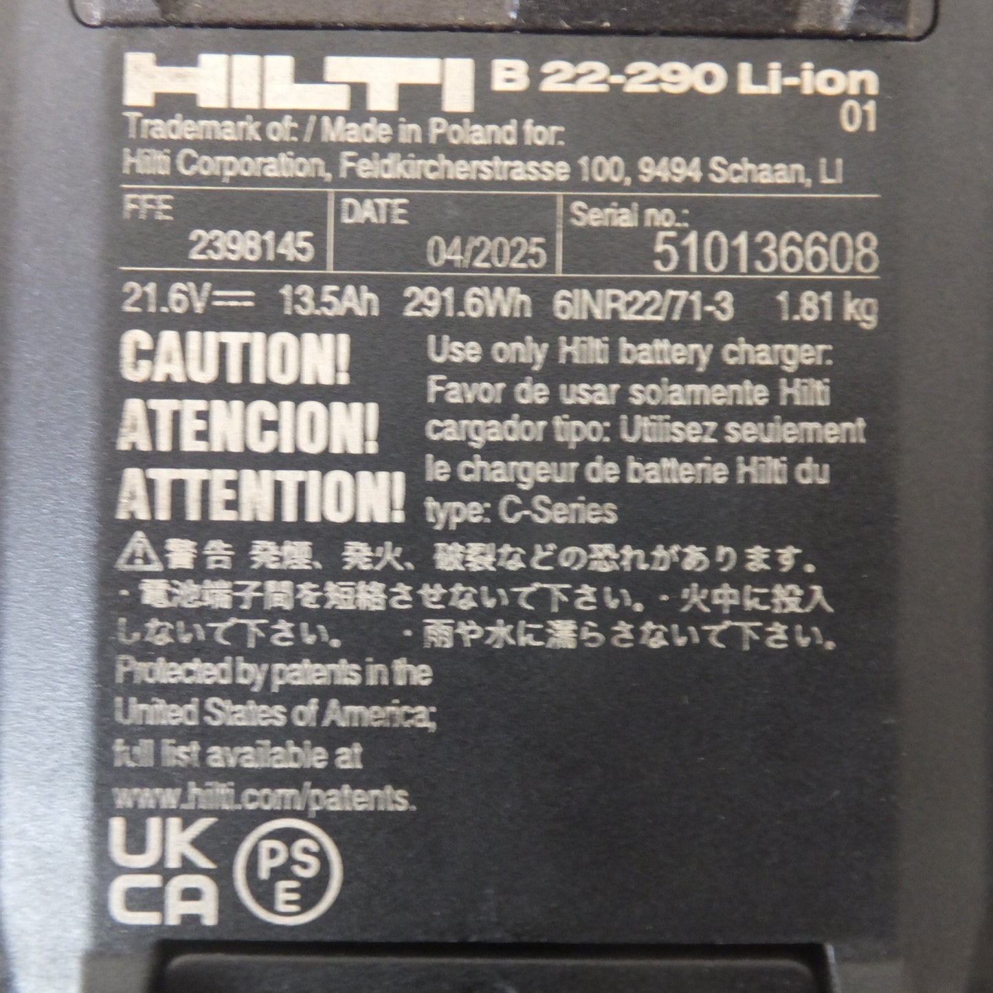 [送料無料] 未使用★ヒルティ HILTI バッテリーパック BATTERY PACK B22-290 LI-ION #2416291★