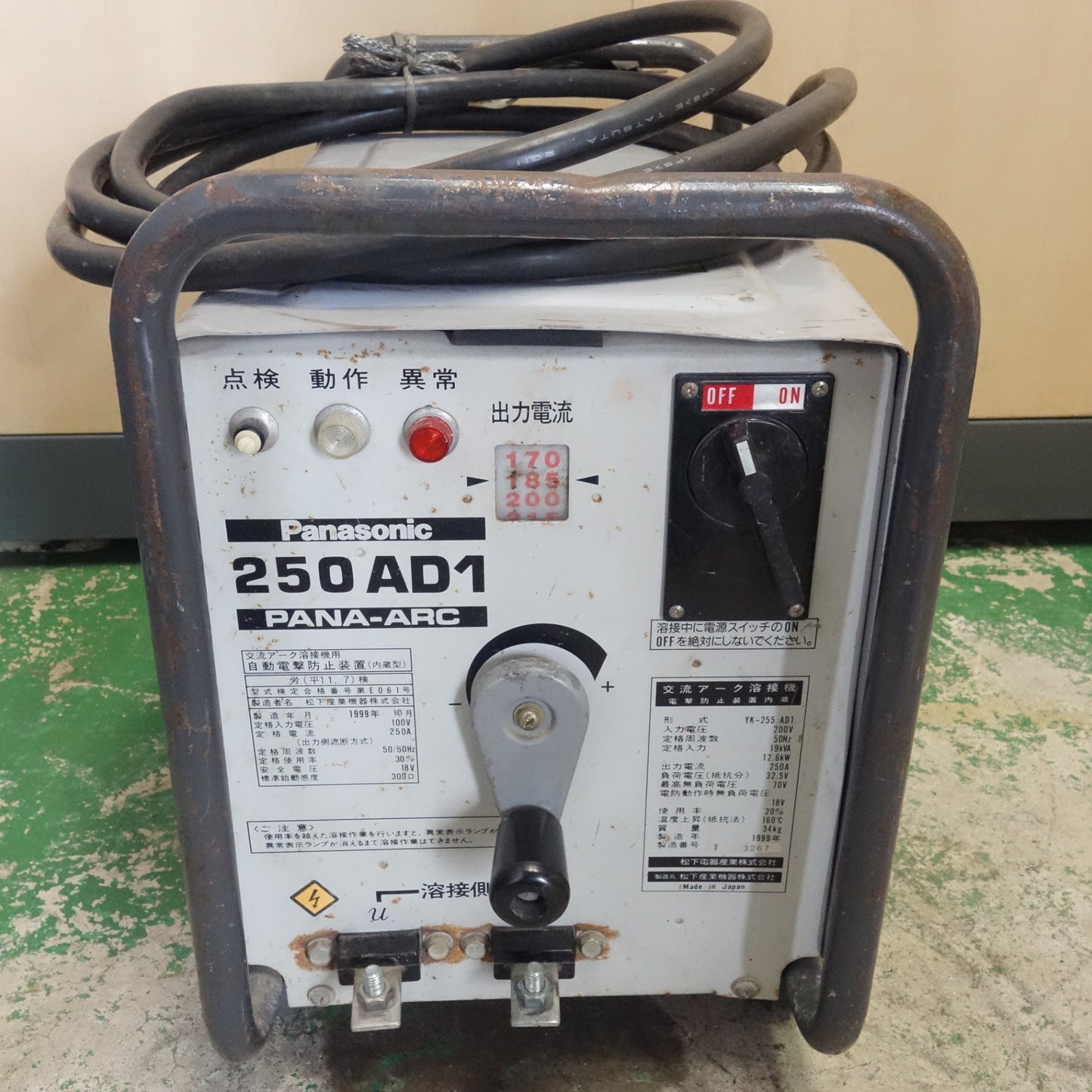 [送料無料] ☆パナソニック 交流 アーク 溶接機 200V 250AD1 自動 電撃防止装置内蔵 Panasonic 現状品☆