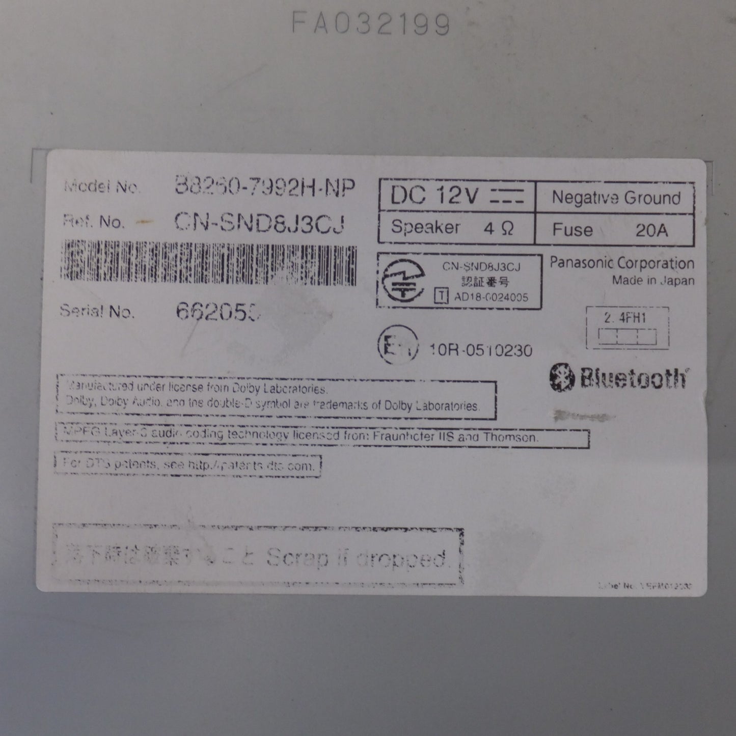 [送料無料] ★パナソニック製 日産 純正 オリジナルナビゲーション MM318D-W B8260-7992H-NP[16]★