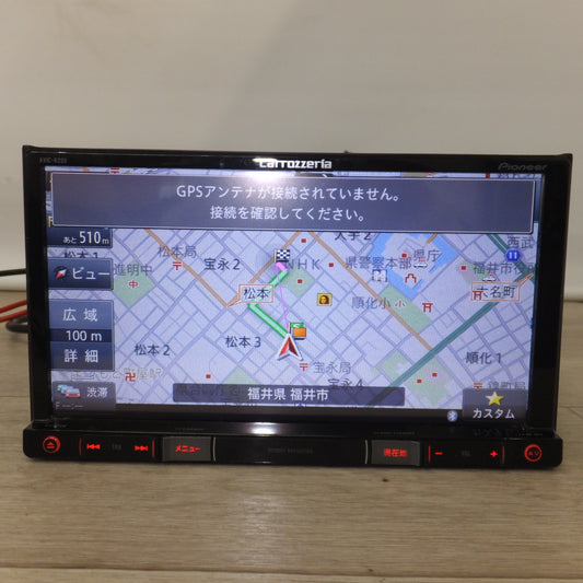 [送料無料] ★カロッツェリア carrozzeria AV一体型メモリーナビゲーション AVIC-RZ09[14]★