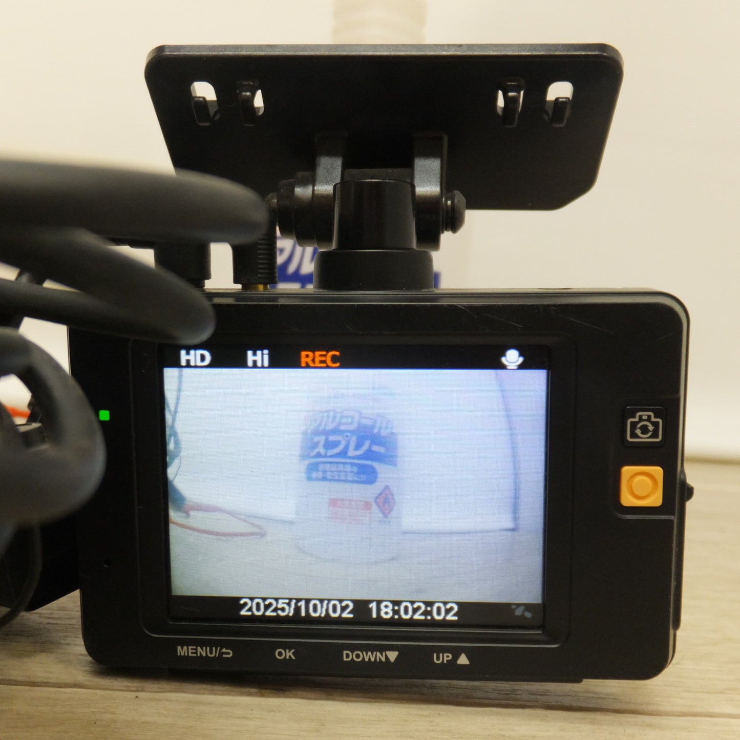 [送料無料] ★コムテック COMTEC ドライブレコーダー ZDR-015(39★