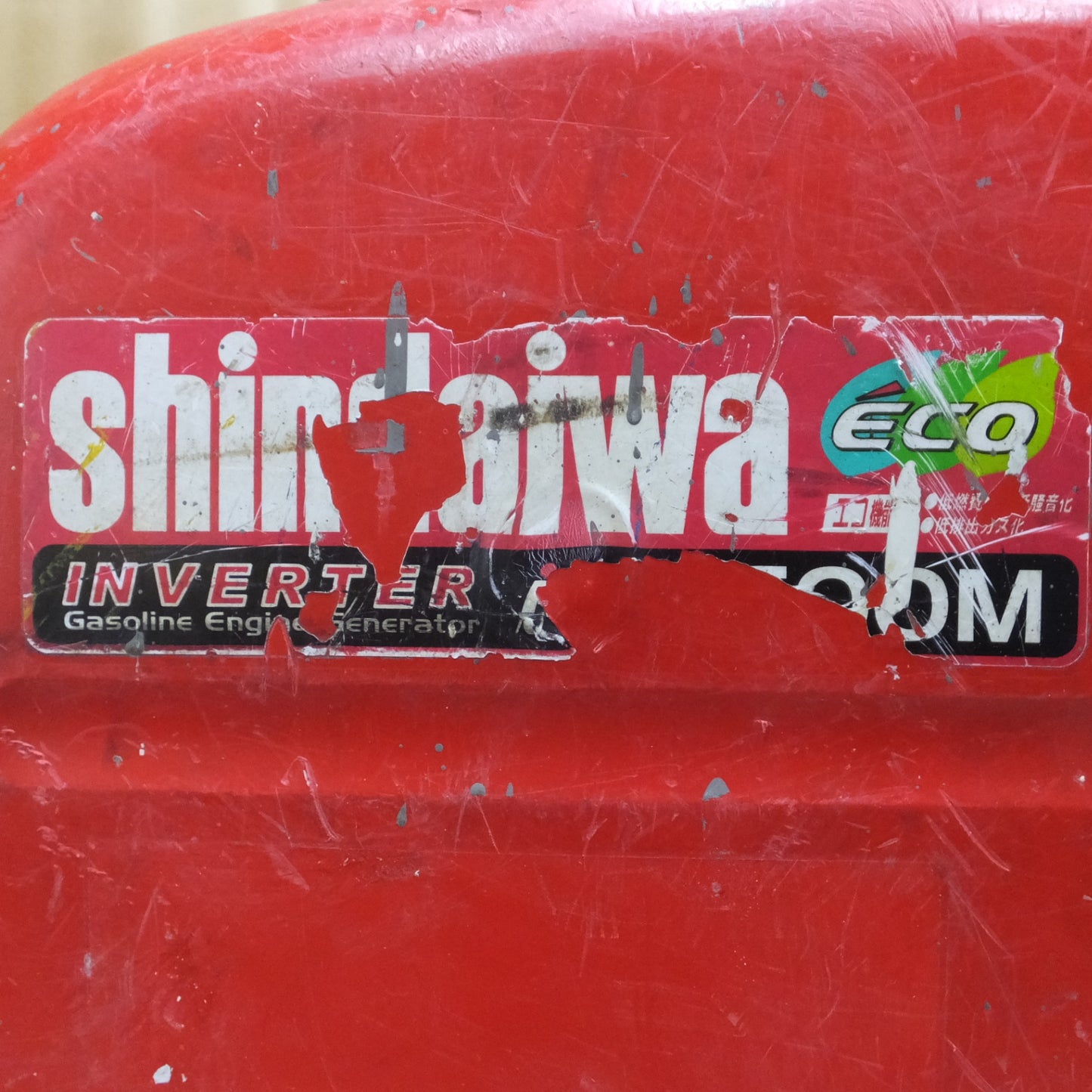 [送料無料] ◆新ダイワ ガソリン エンジン インバーター 発電機 100V iEG1600M-Y 1.6kVA 防音型 やまびこ shindaiwa◆