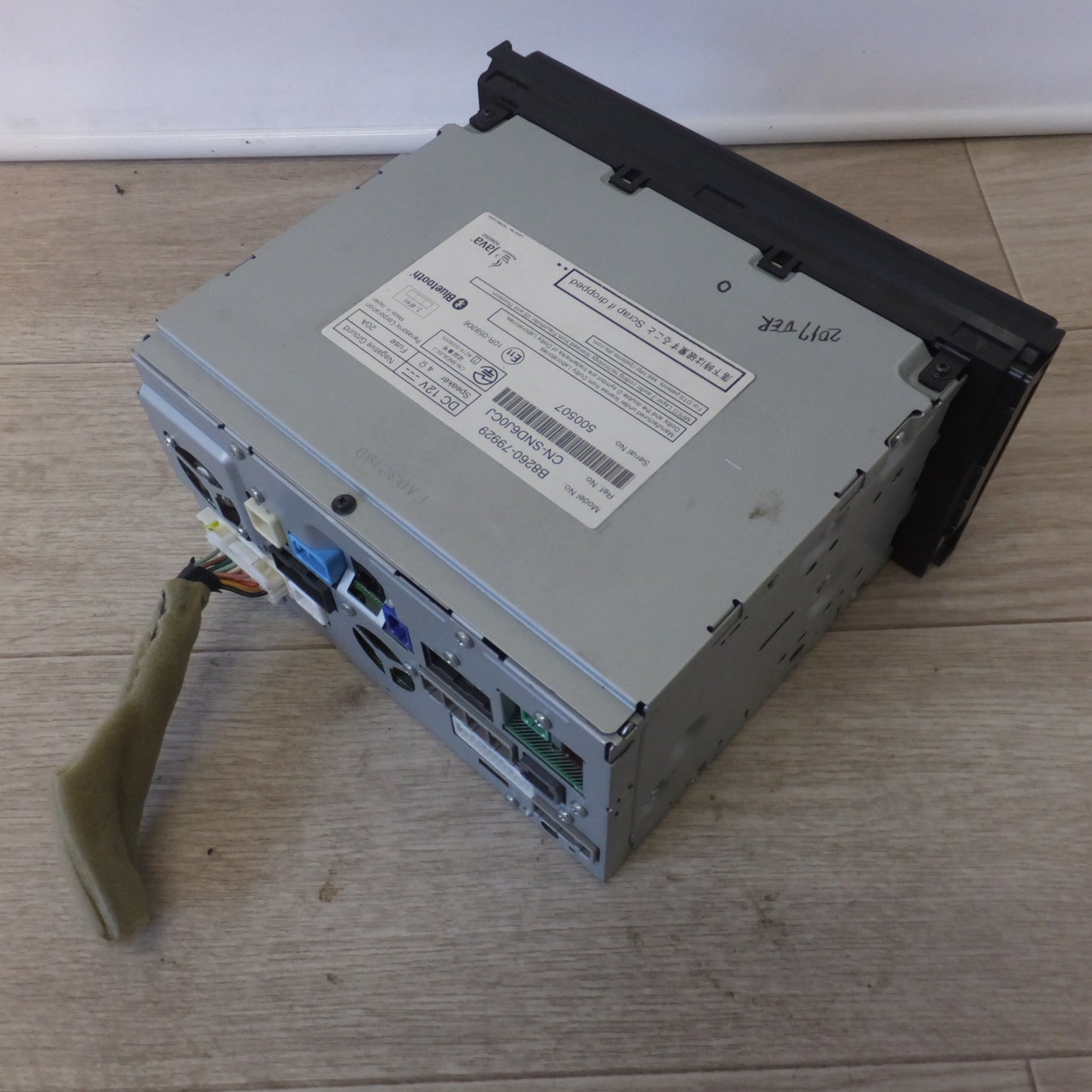 [送料無料] ★パナソニック製 日産 純正 オリジナルナビゲーション MM516D-W B8260-79929[19]★