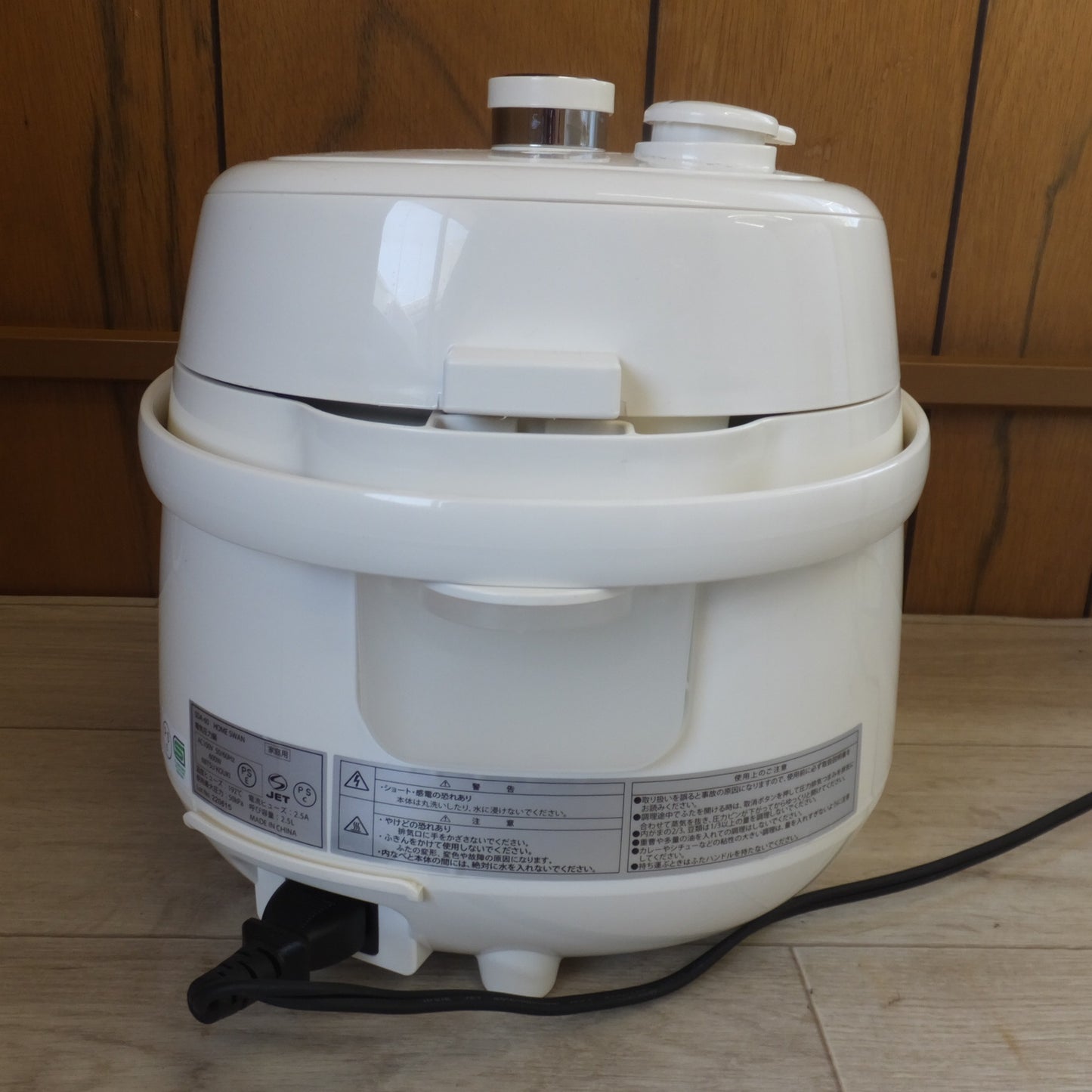 [送料無料] キレイ★新津興器 電気圧力鍋 HOME SWAN SDA-60　呼び容量 2.5L　AC100V 50/60Hz★