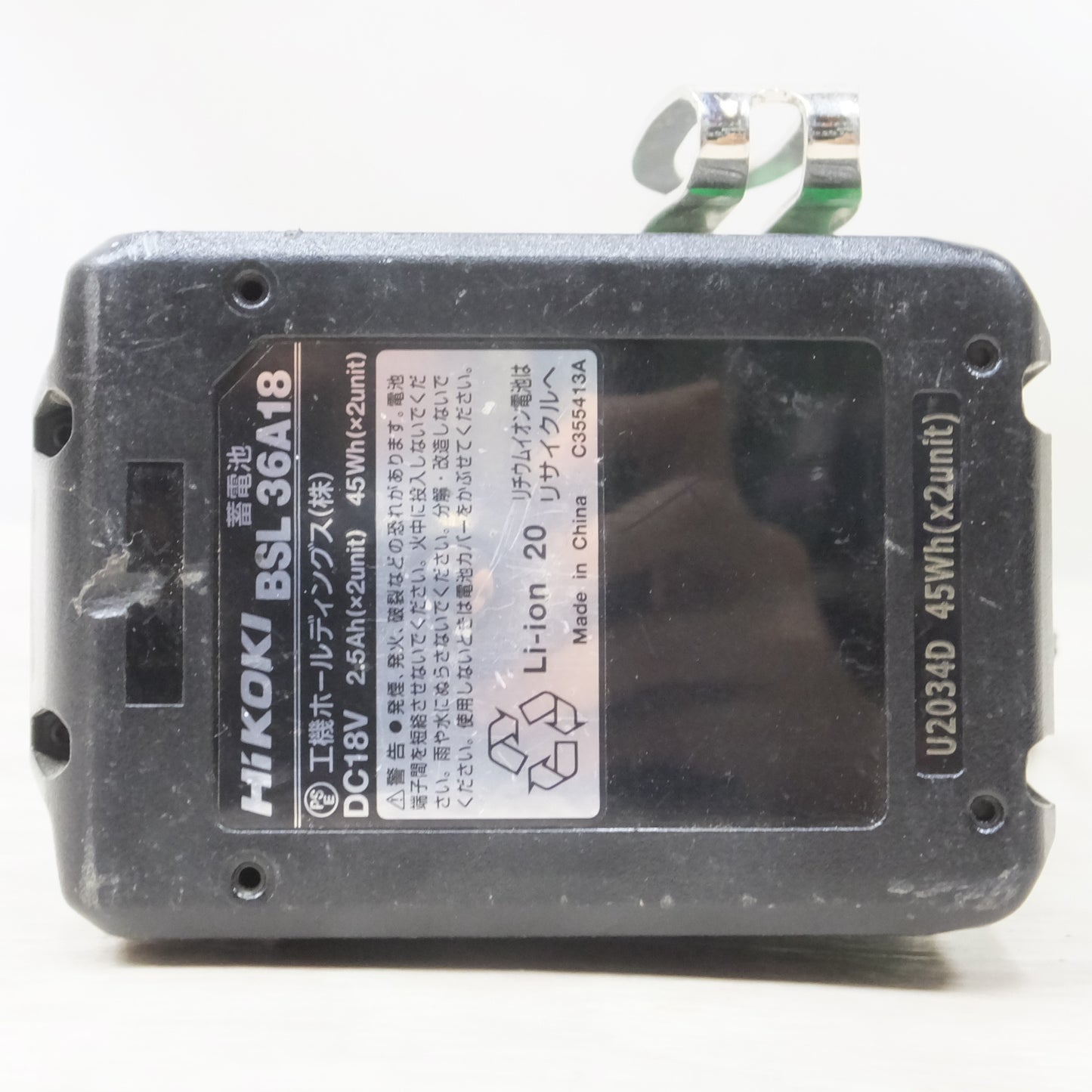 [送料無料] バッテリー2個◆ハイコーキ HiKOKI コードレス インパクト ドライバ WH18DDL2 充電器 ケース 付き 電動 工具◆