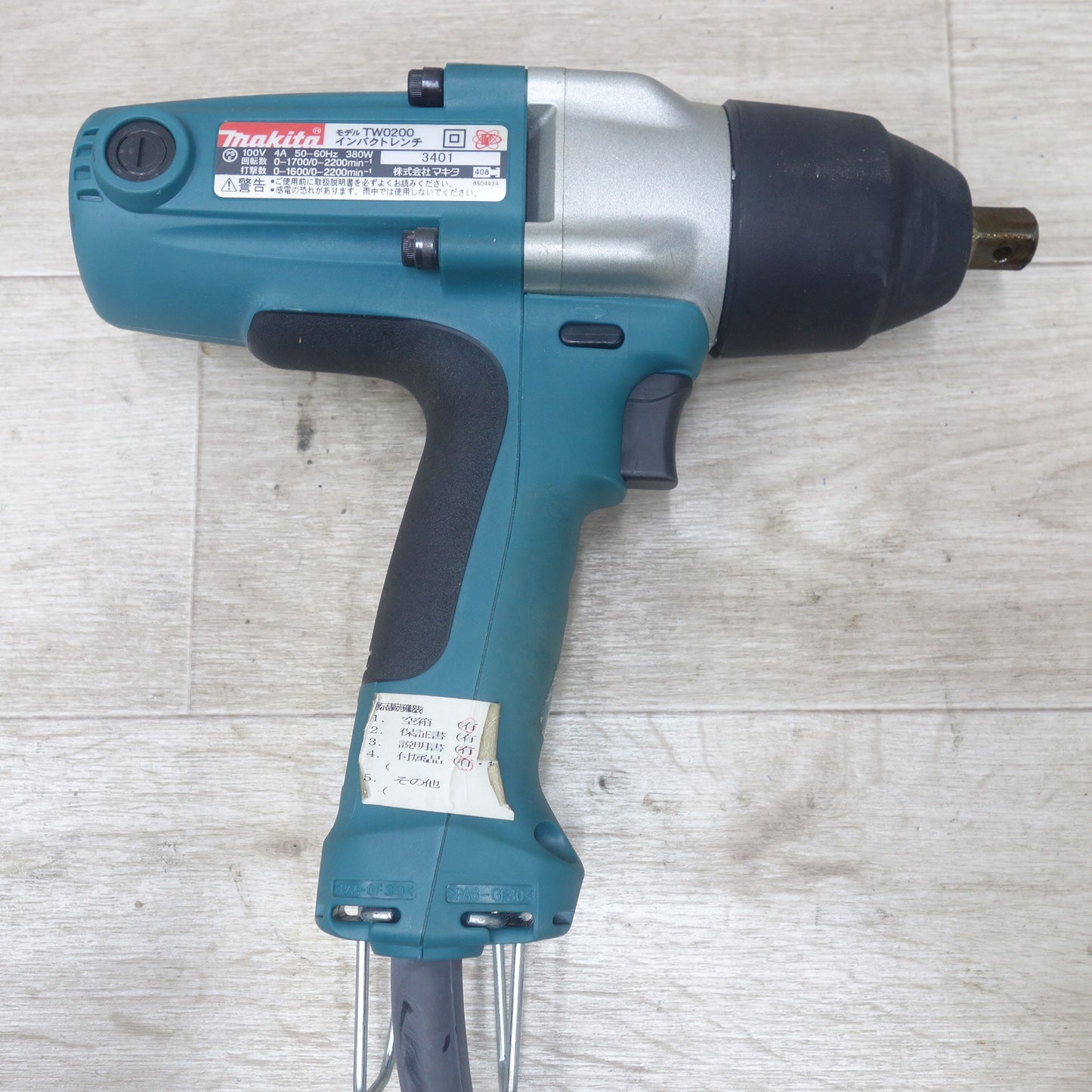 [送料無料] キレイ◆マキタ インパクトレンチ TW0200 コード式 100V 電動 工具 Makita◆