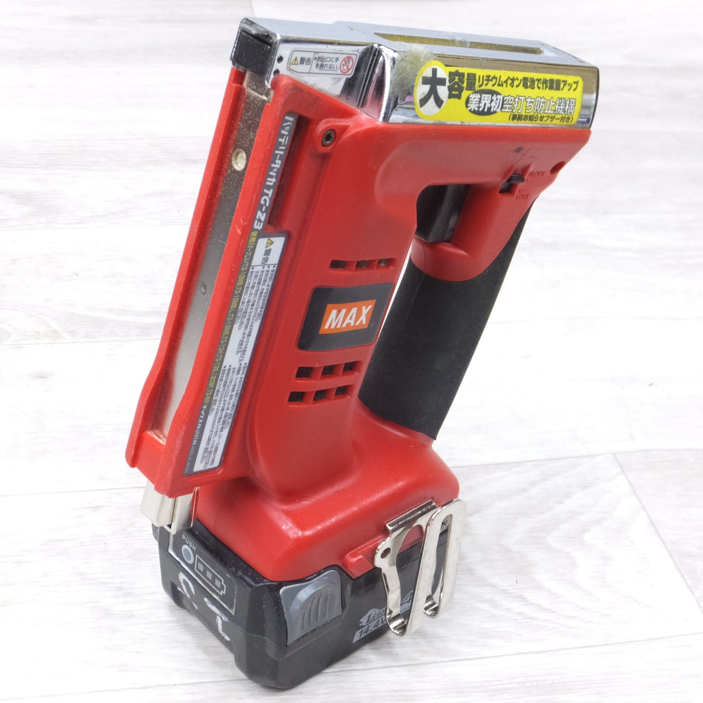 [送料無料] ◆マックス MAX 14.4V バッテリタッカ TG-Z3 充電式 タッカー ケース バッテリー付き 電動 工具◆