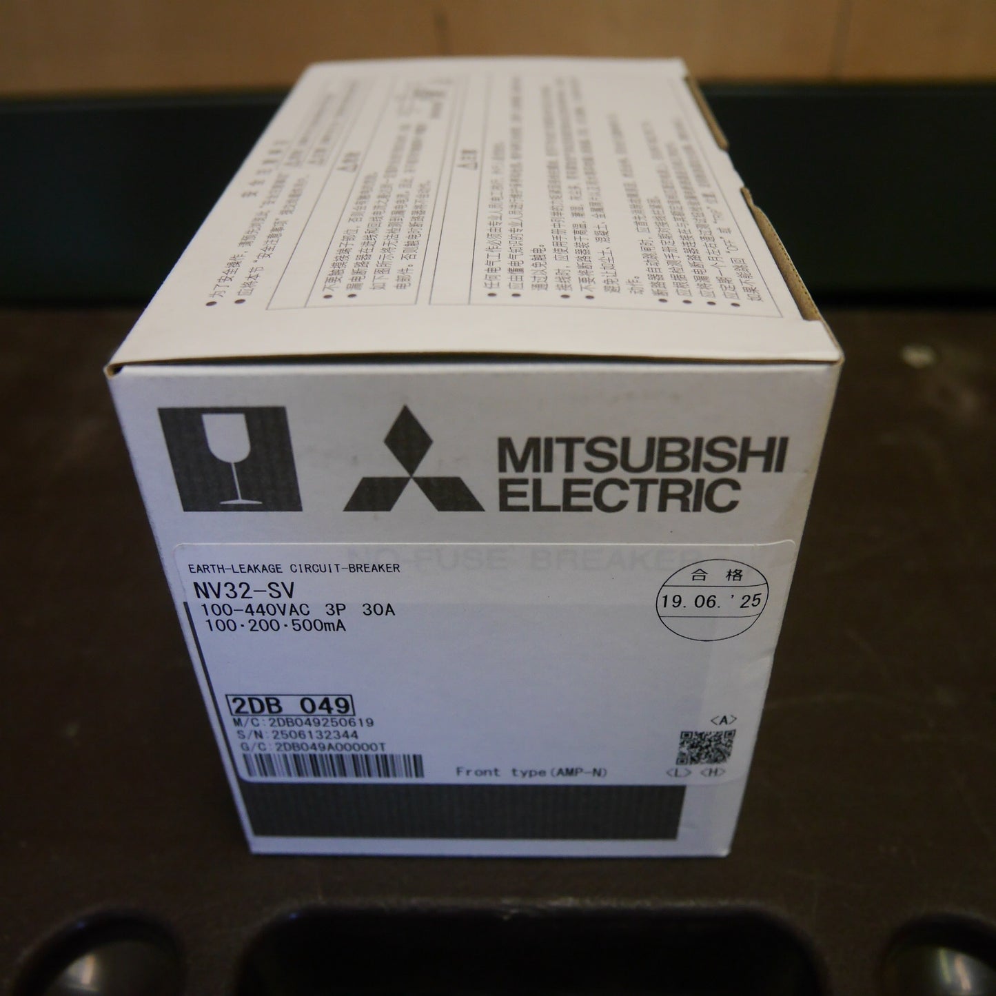 ●複数在庫有●[送料無料] 未使用☆三菱 漏電 遮断器 NV32-SV 100-440VAC 3P 30A 100・200・500mA 配電 ブレーカー 遮断機☆
