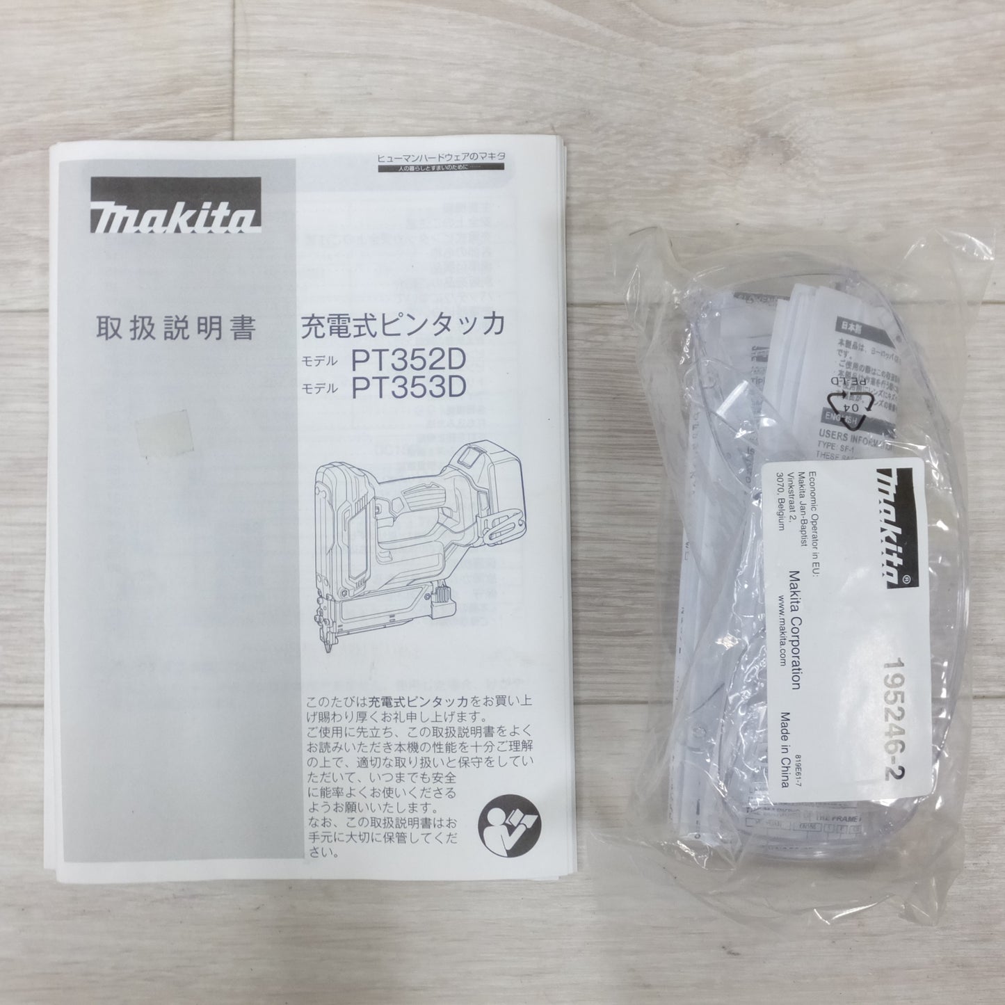 [送料無料] ◆makita マキタ 充電式ピンタッカ PT353D 18V 電動工具 本体のみ◆