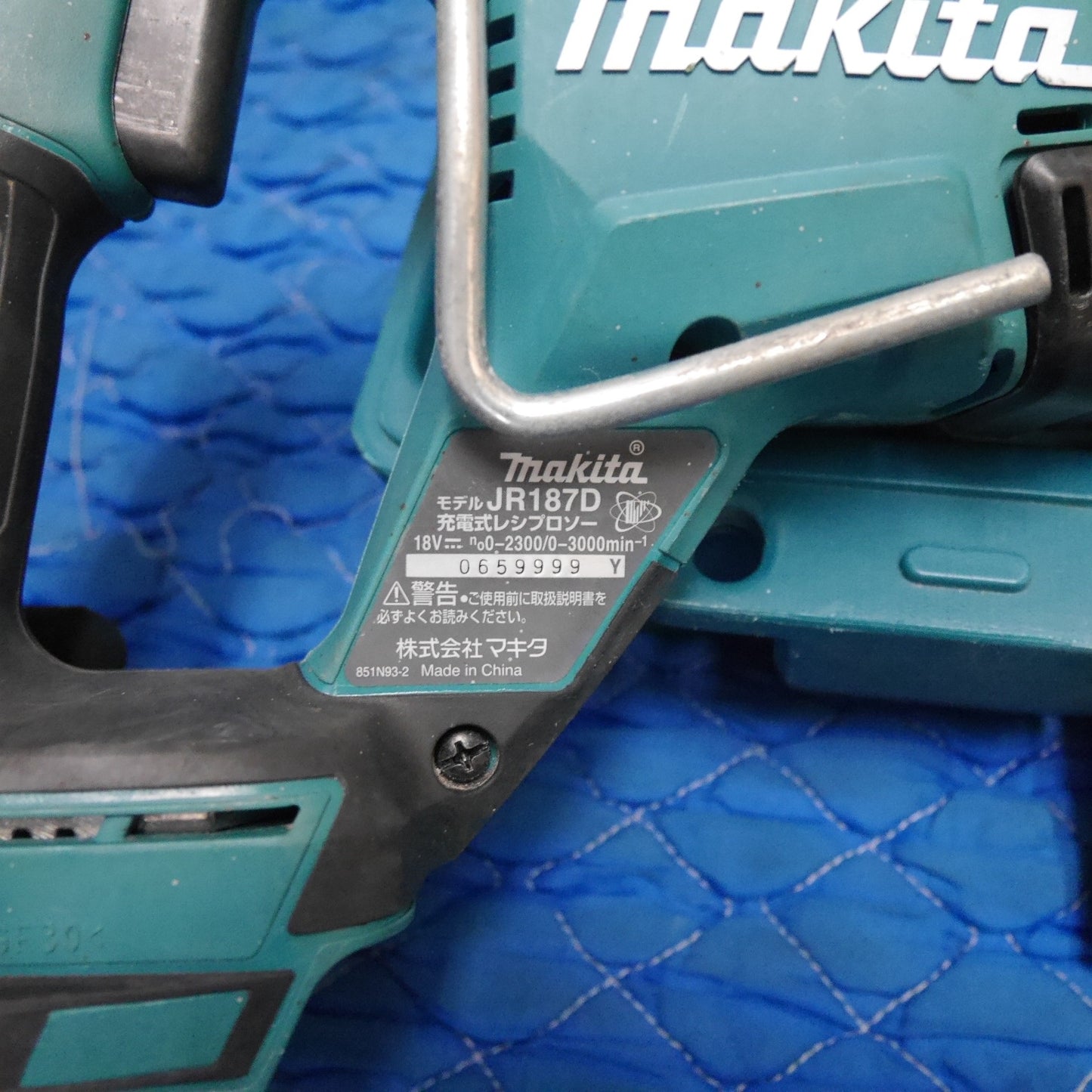 [送料無料] ☆マキタ 充電式 レシプロソー JR187D 電動 工具 18V バッテリー BL1860B セーバーソー セーバソー 電気 ノコギリ のこぎり makita☆