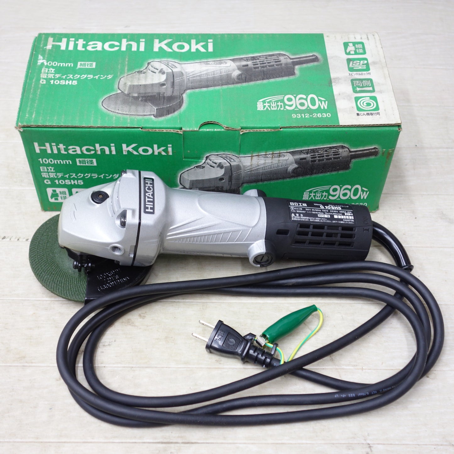 [送料無料] 美品◆HITACHI 日立工機 100mm 電気ディスクグラインダ G10SH5 研磨機 電動工具 100V 50/60Hz◆