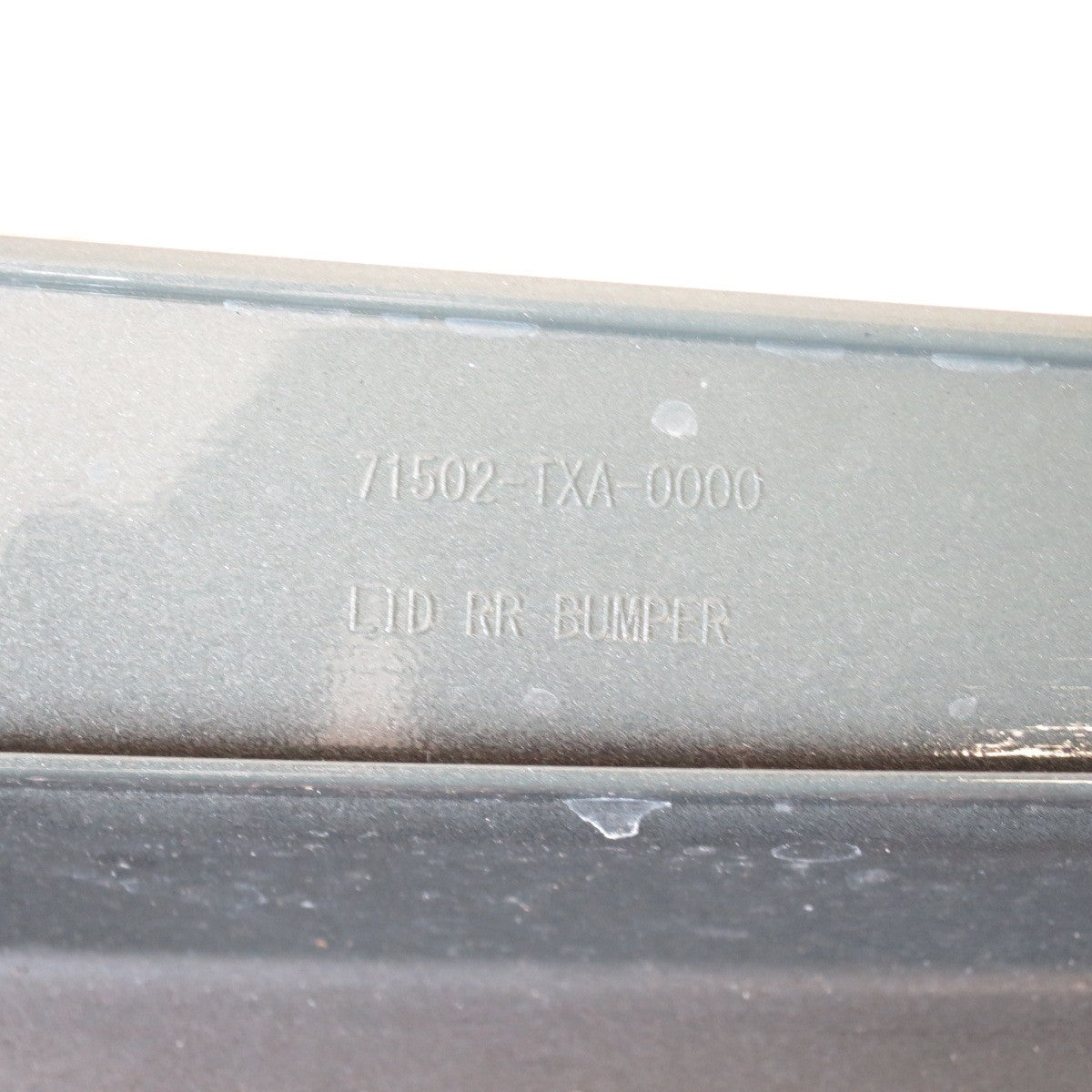[送料無料] 新車外し◇ホンダ N-VAN 純正 リアバンパー 71502-TXA-0000 センターのみ カバー カー パーツ HONDA Nバン◇
