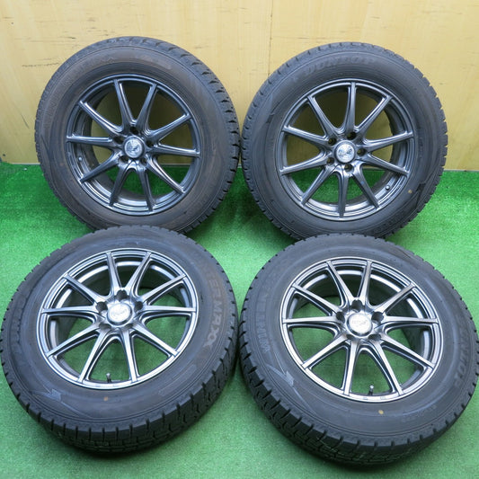 バリ溝！23年！9.5分★スタッドレス 225/60R17 ダンロップ ウインターマックス WM02 FINAL SPEED MiD ファイナルスピード 17インチ PCD114.3/5H★5113008HAス