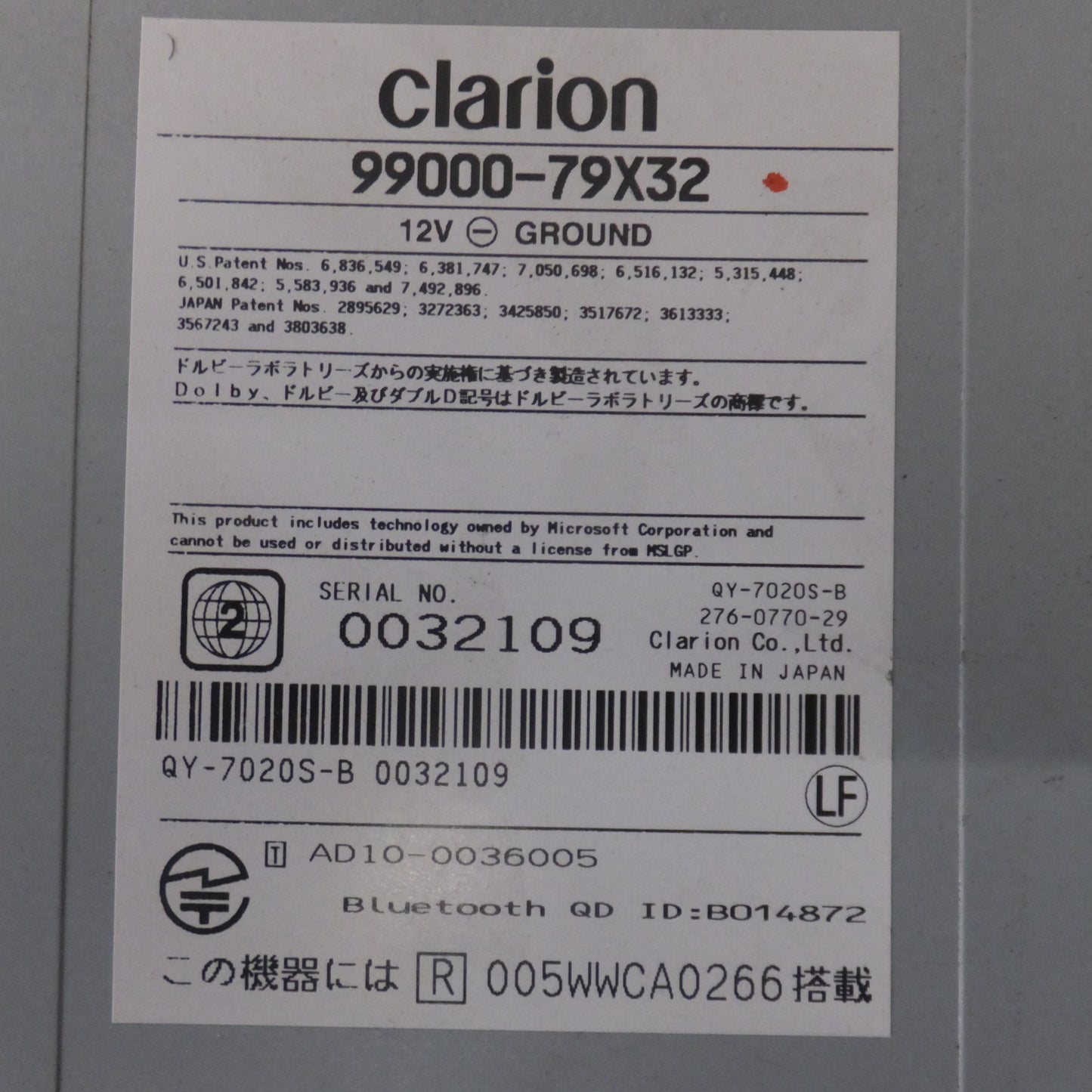 [送料無料] ★クラリオン製 スズキ 純正 AV一体型メモリータイプナビゲーション GCX710 99000-79X32(24)★