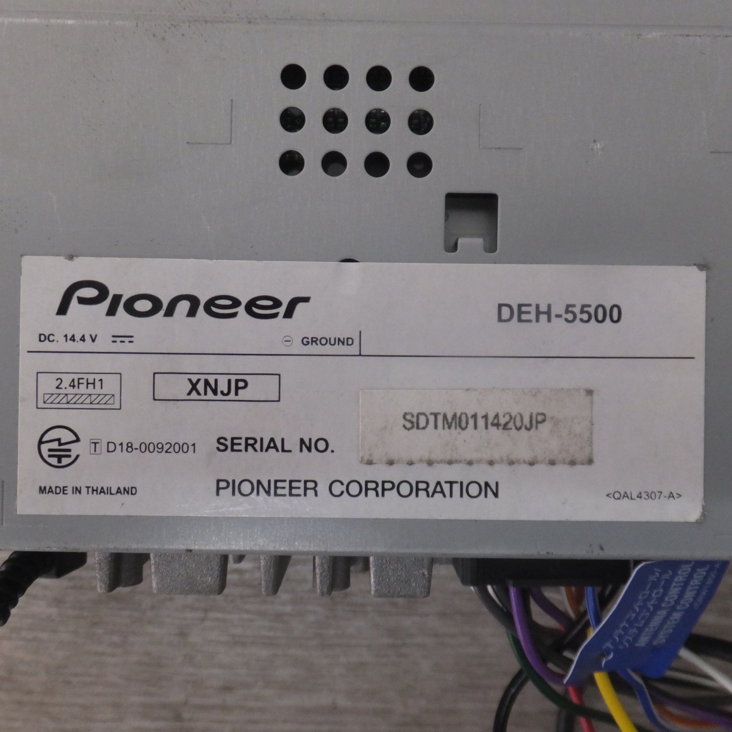 [送料無料] ★カロッツェリア carrozzeria AVメインユニット DSPメインユニット DEH-5500(61★
