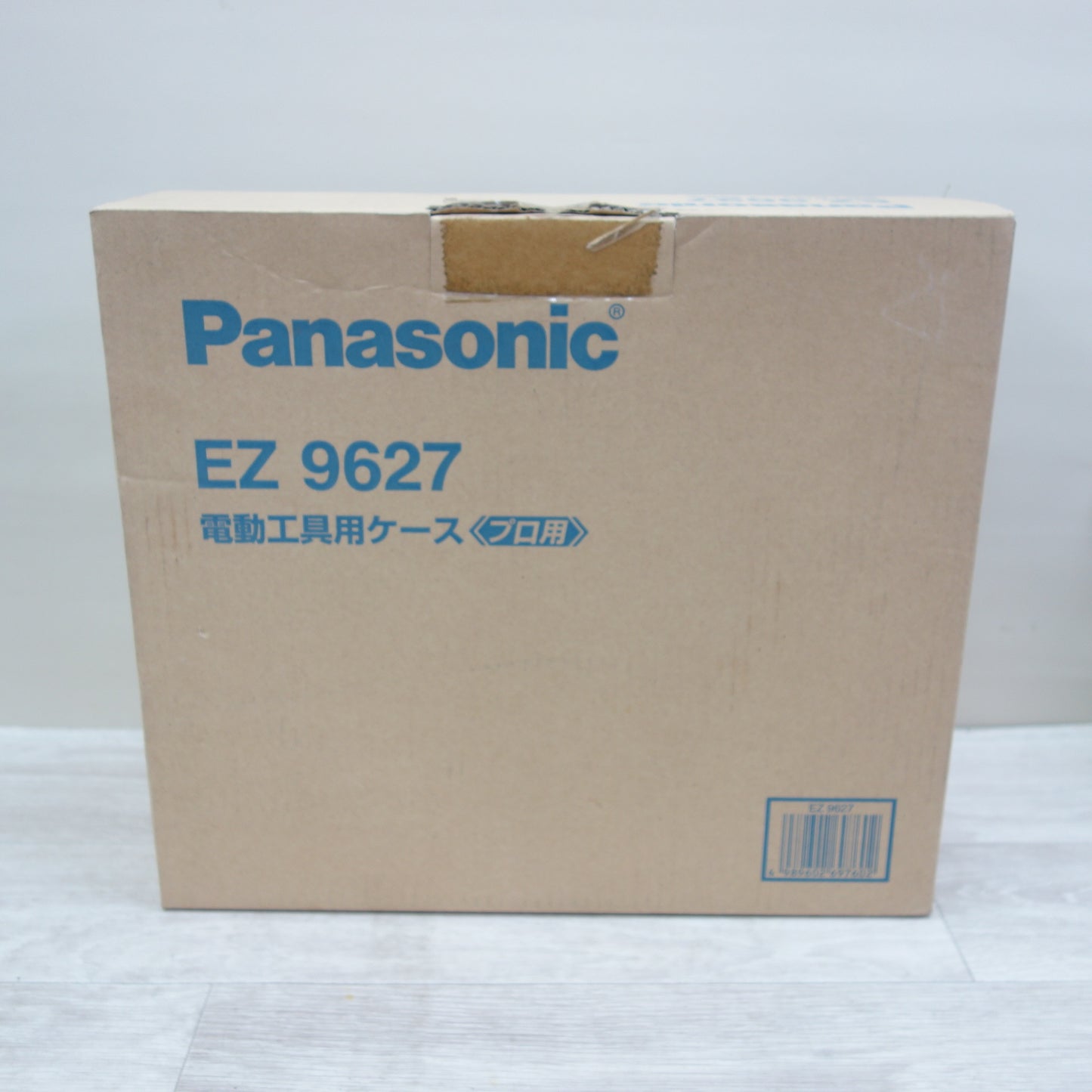 [送料無料] 未使用☆Panasonic 電動 工具 用 ケース プロ用 EZ9627 パナソニック プラスチック ケース 工具 箱 BOX☆