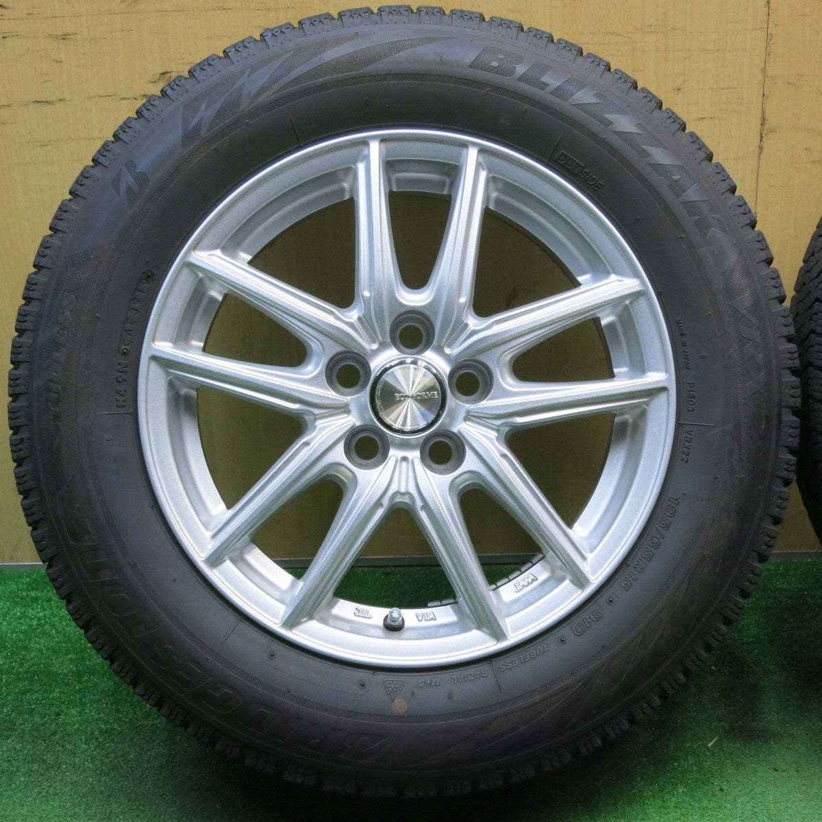 バリ溝！キレイ！9分★プリウス 等 195/65R15 スタッドレス ブリヂストン ブリザック VRX2 ECO FORME エコフォルム 15インチ PCD100/5H★5042102NJス