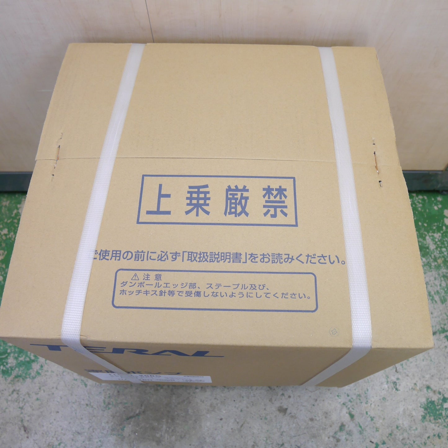 [送料無料] 未使用☆TERAL THP6型 浅井戸用 給水 ポンプ THP6-256S テラル ポンプ SUSフランジ 手元スイッチ付 60Hz☆