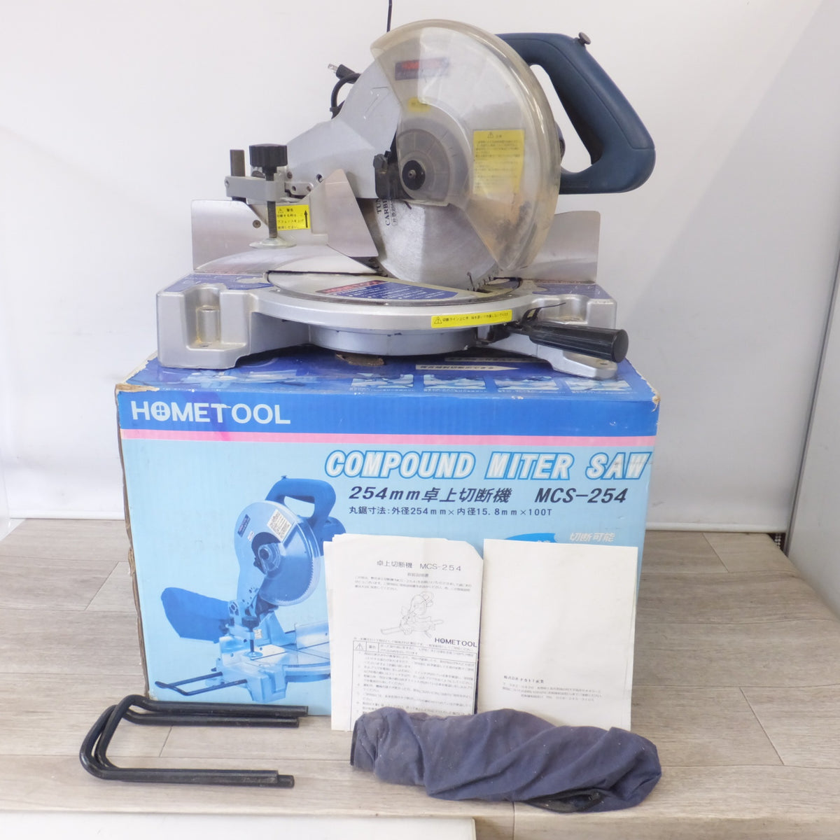 ★ナカトミ HOMETOOL 254mm 卓上切断機 COMPOUND MITER SAW MCS-254　100V 50/60Hz★