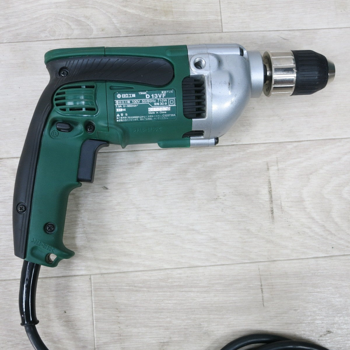 [送料無料] ◆日立工機 13mm 変速 電気 ドリル 100V 50 / 60HZ 710W D13VF ケース付き 電動 工具◆