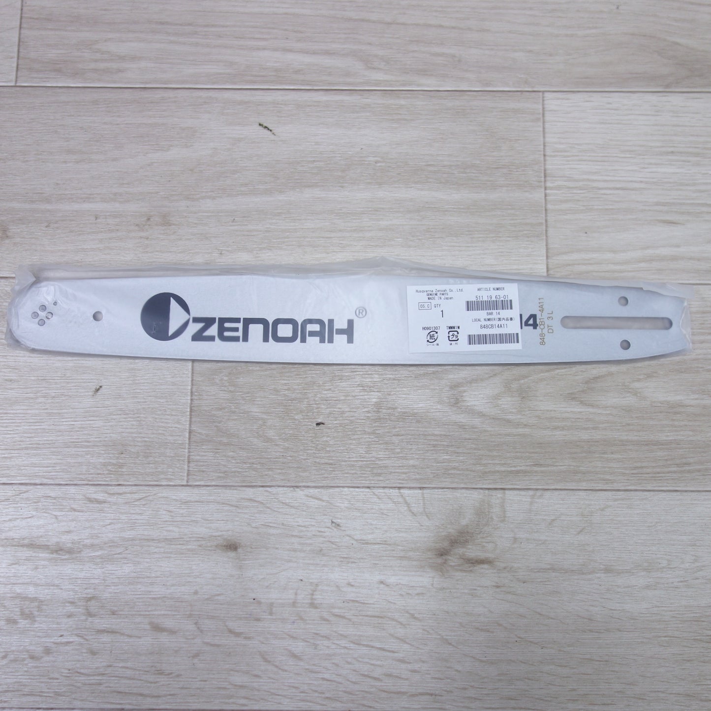 [送料無料] 未使用！4点まとめ売り◆ZENOAH ゼノア チェーンソー 替刃 5140777-01 297752101 5111963-01 848CB14A11 Husqvarna 5019592-52 OREGON 21BPX-80E 等◆