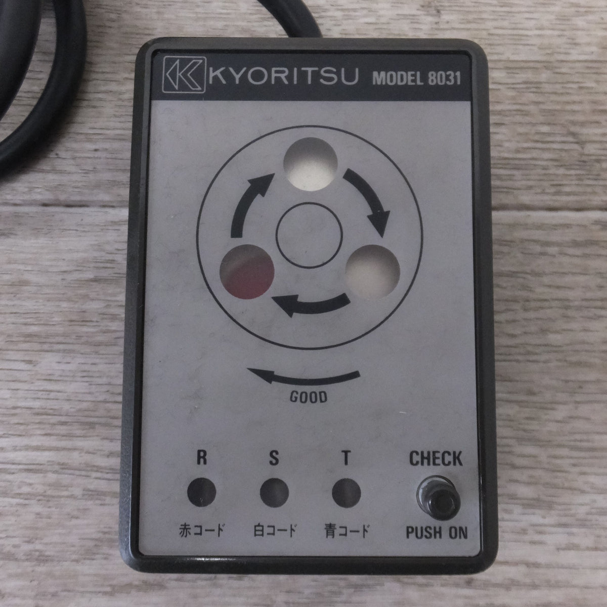 ★共立電気計器 KYORITSU 検相器  MODEL 8031★