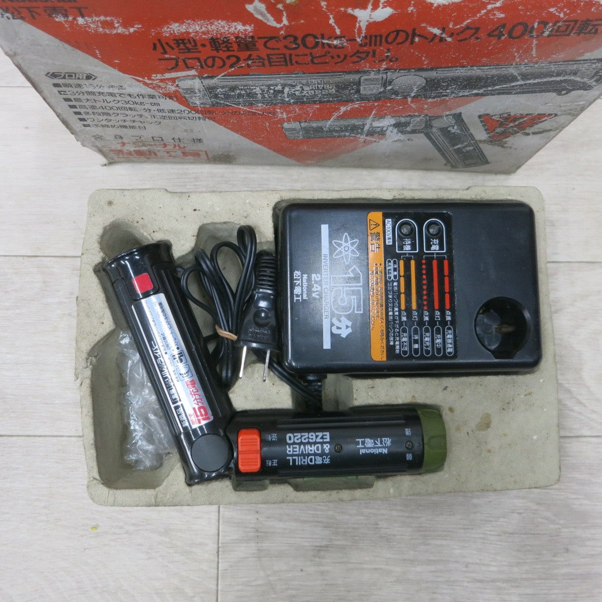 [送料無料] ◆ナショナル 充電式 小型 ドリル ドライバー EZ6220 充電器 バッテリー 外箱付き 松下電工 電動 工具 現状品◆