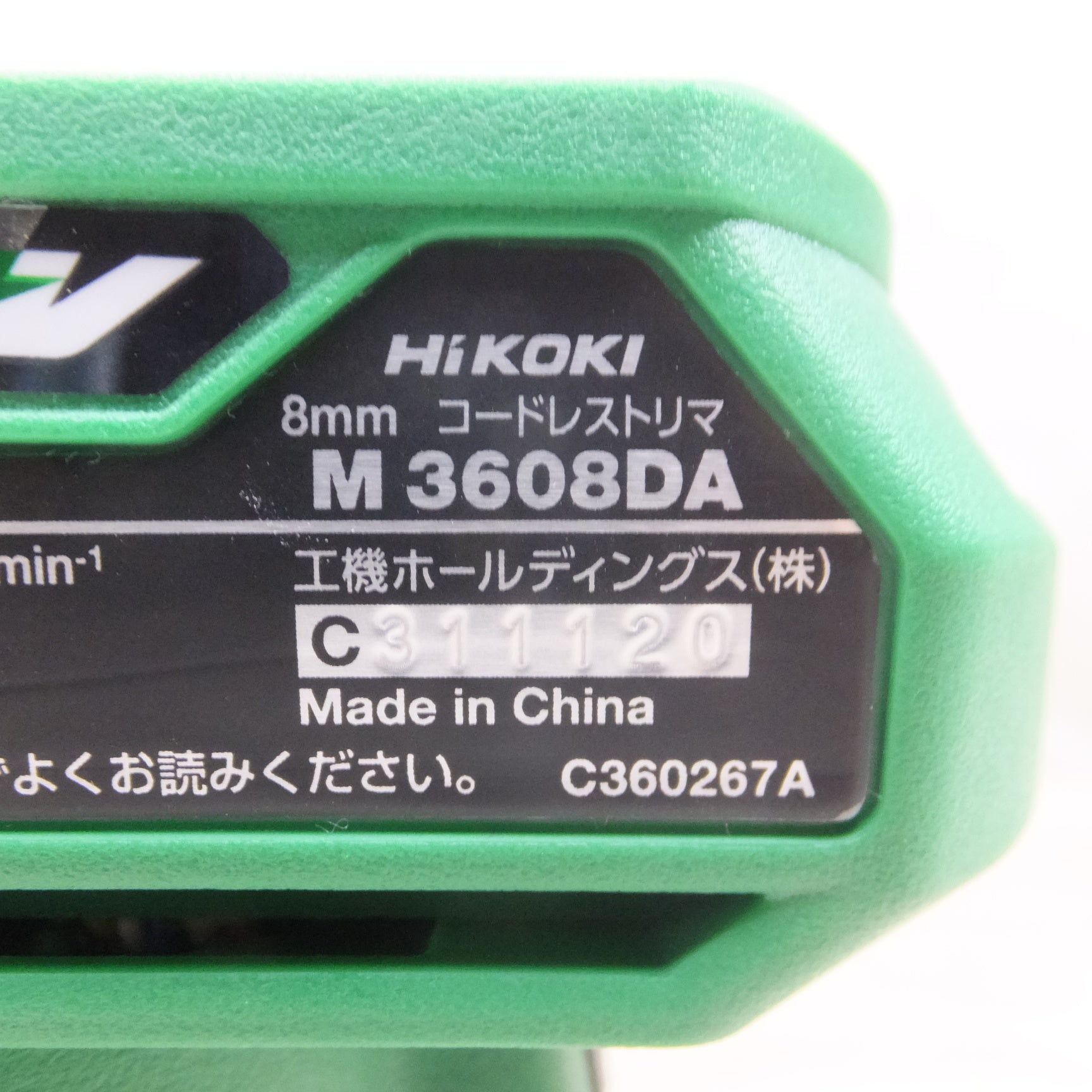 ミラバト 専用 8枚 YGK YGK・よつあみ XBRAID アップグレードX8 ペンタグラム 150m