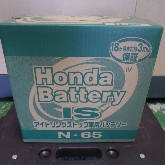 [送料無料] 未使用☆ホンダ 純正 IS バッテリー アイドリングストップ 車 用 N-65 31500-T4P-505 本田技研☆