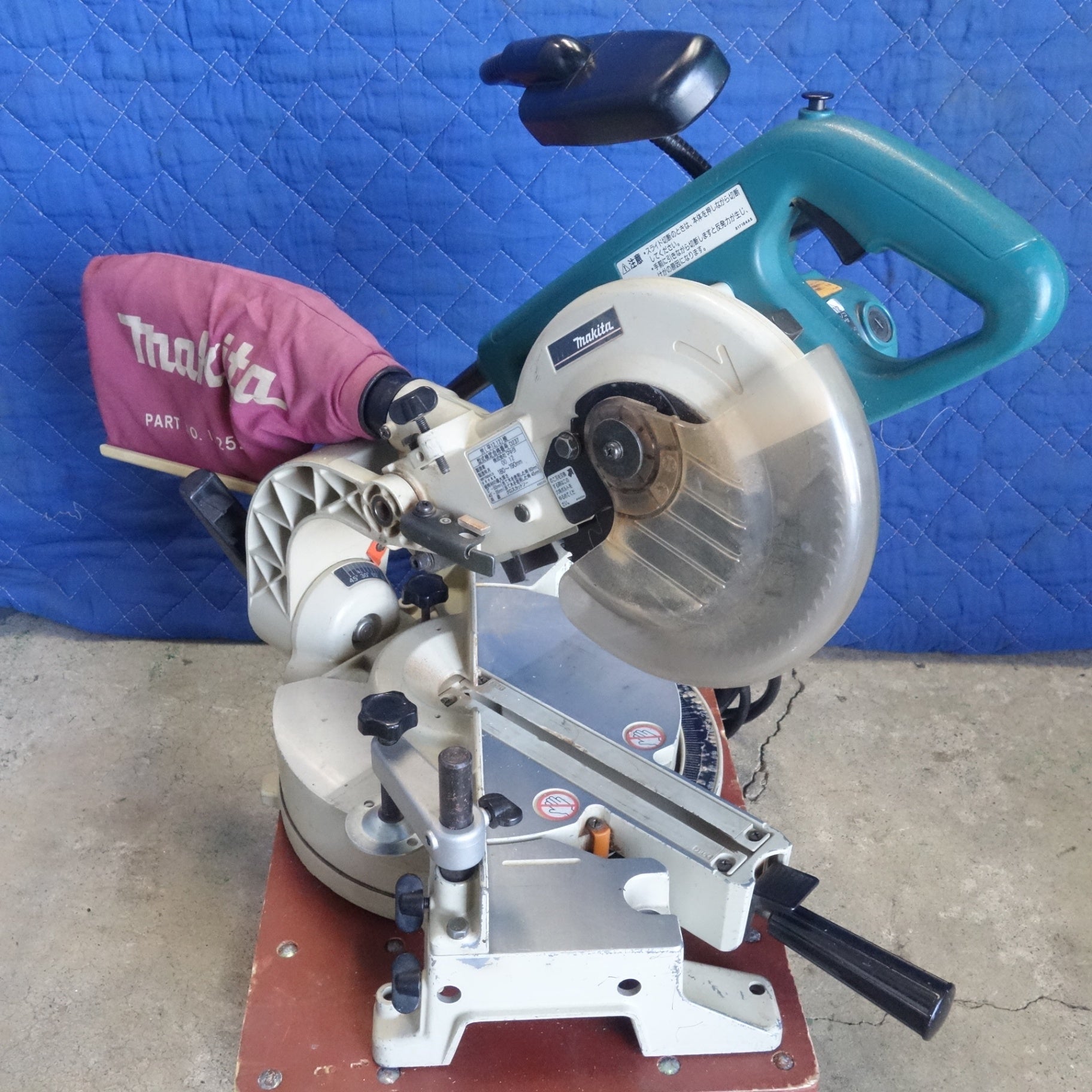 送料無料] ☆マキタ 190mm 卓上 スライド マルノコ 100V LS0712