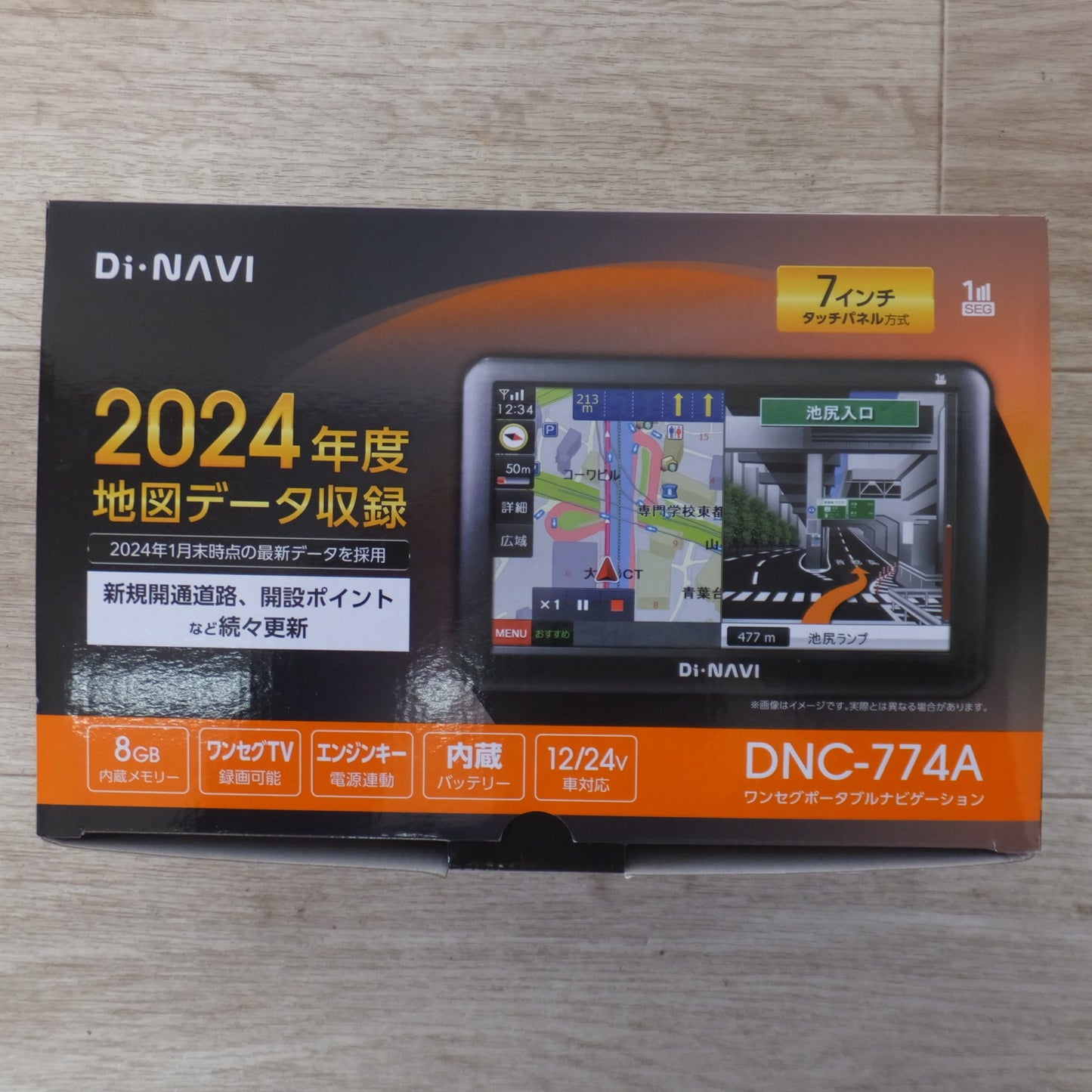 [送料無料] 美品★マルエヌ エンプレイス nPLACE 7インチ ワンセグポータブルナビゲーション DiNAVI DNC-774A★