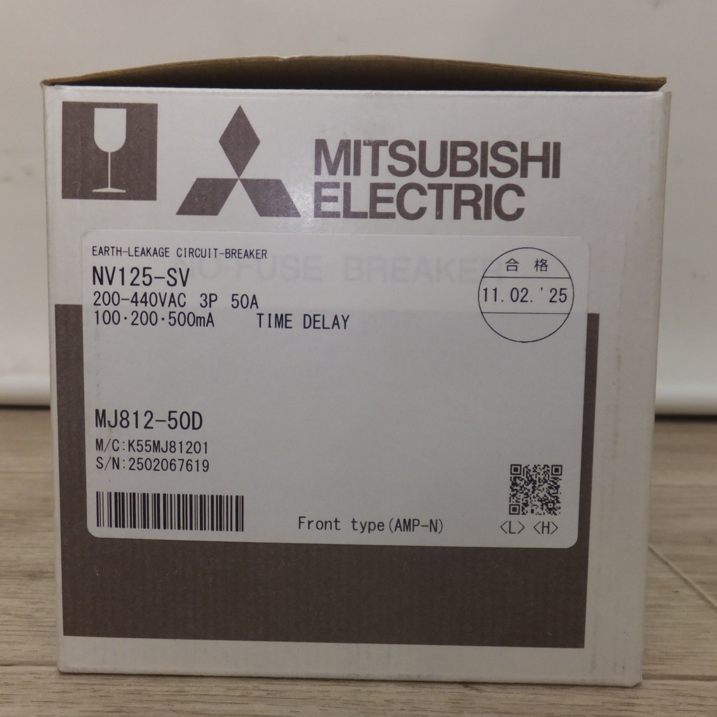 [送料無料] 未使用★三菱 MITSUBISHI 漏電遮断器 低圧遮断器 NV125-SV　200-440VAC AC200V 3P 50kA 50A 100・200・500mA★
