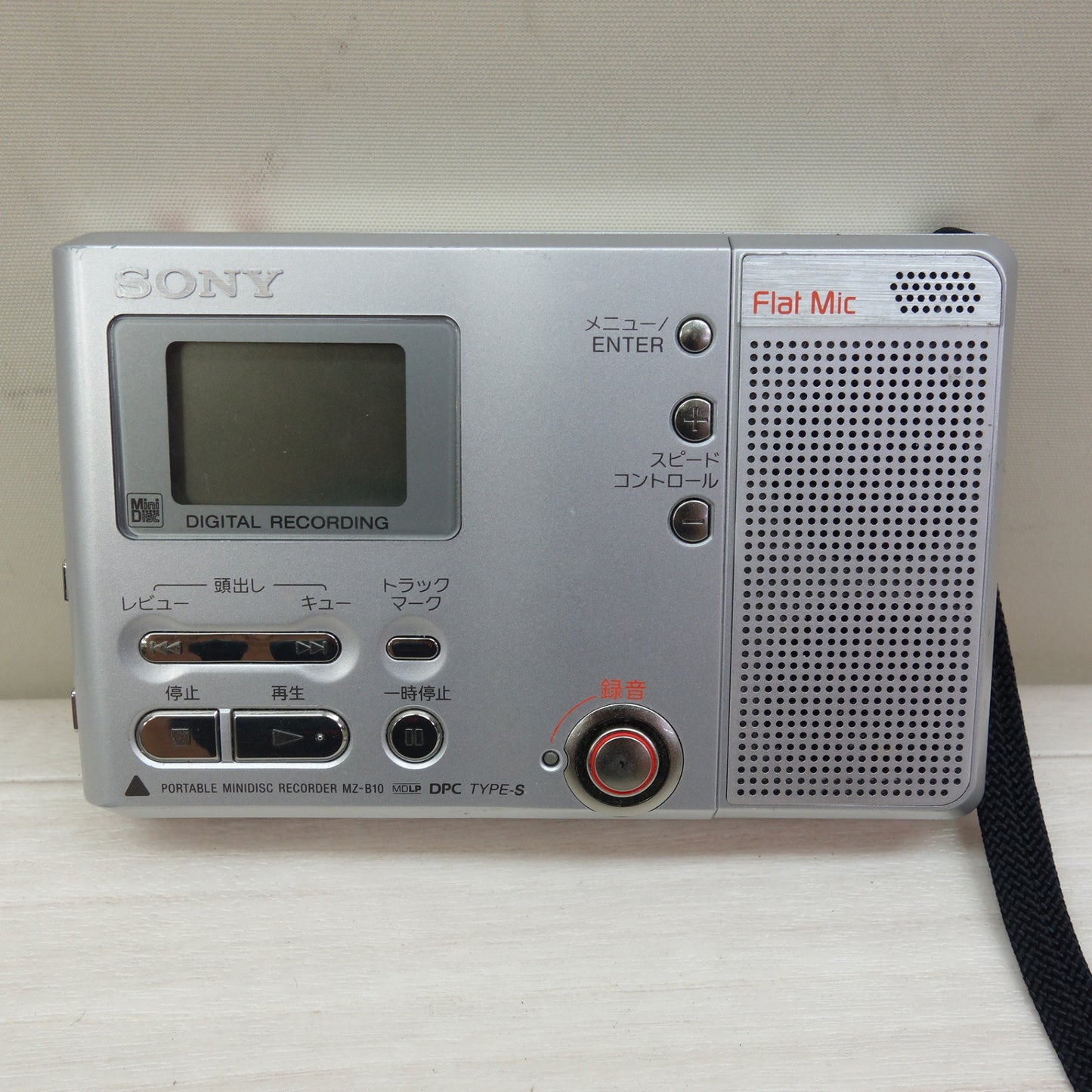 [送料無料] 2点まとめ売り☆ソニー DPC カセット テープ レコーダー TCM-AP10 / ポータブル MD レコーダー MZ-B10 SONY 現状品☆