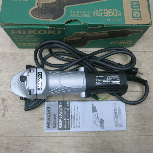 [送料無料] 美品◆ハイコーキ 電気ディスクグラインダ G10SH5(SS) 100mm 電動 工具 研削 研磨 100V HIKOKI◆