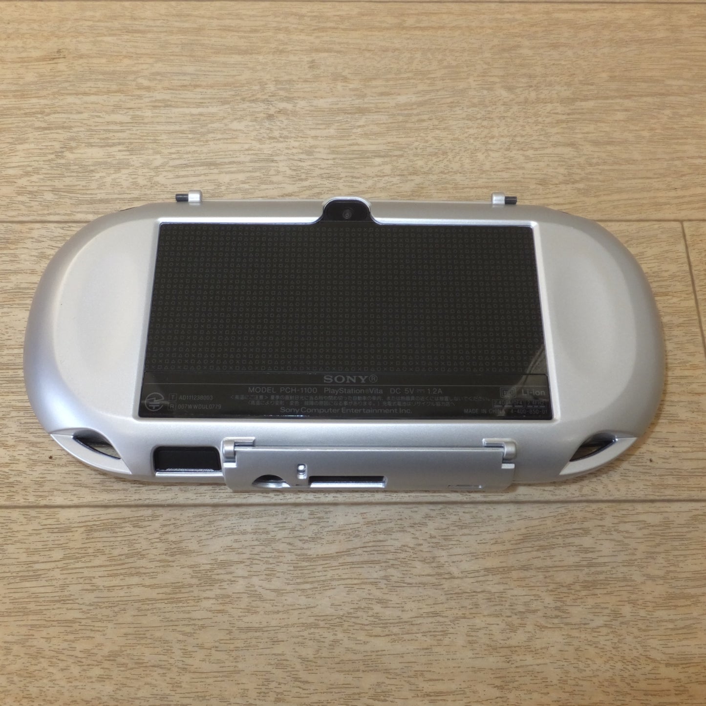[送料無料] ★ソニー SONY プレイステーション ヴィータ PlayStation Vita PSVITA PCH-1100　8GB カード 収納ケース セット★