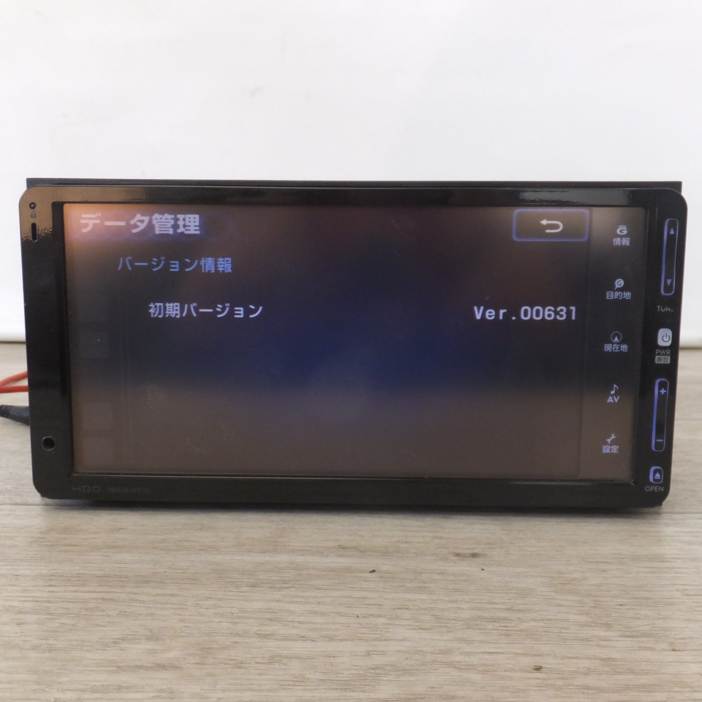 [送料無料] ★AISIN AW製 トヨタ 純正 HDDナビゲーション NHDA-W57G 08545-00Q11(22)★