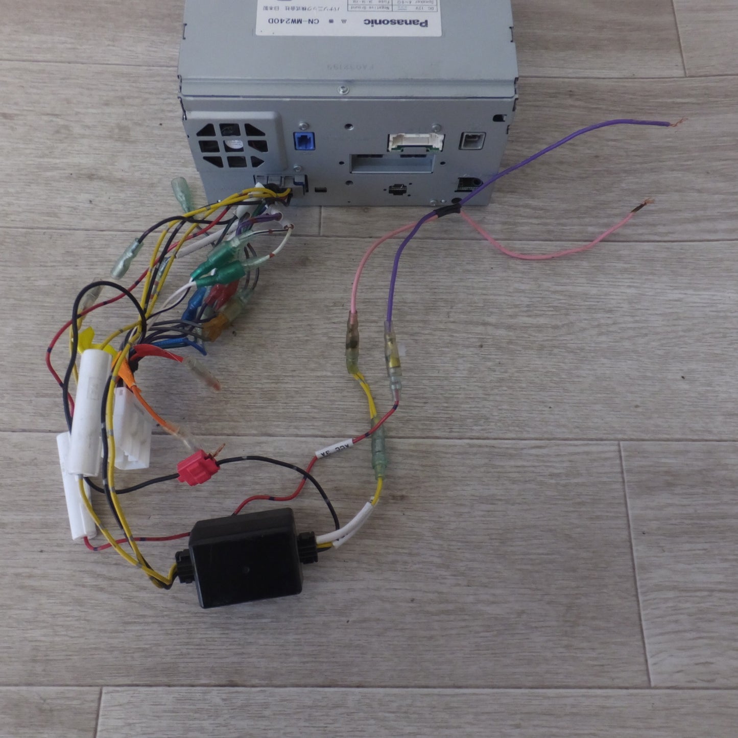 [送料無料] ★パナソニック Panasonic SDカーナビゲーション Strada CN-MW240D[1]★