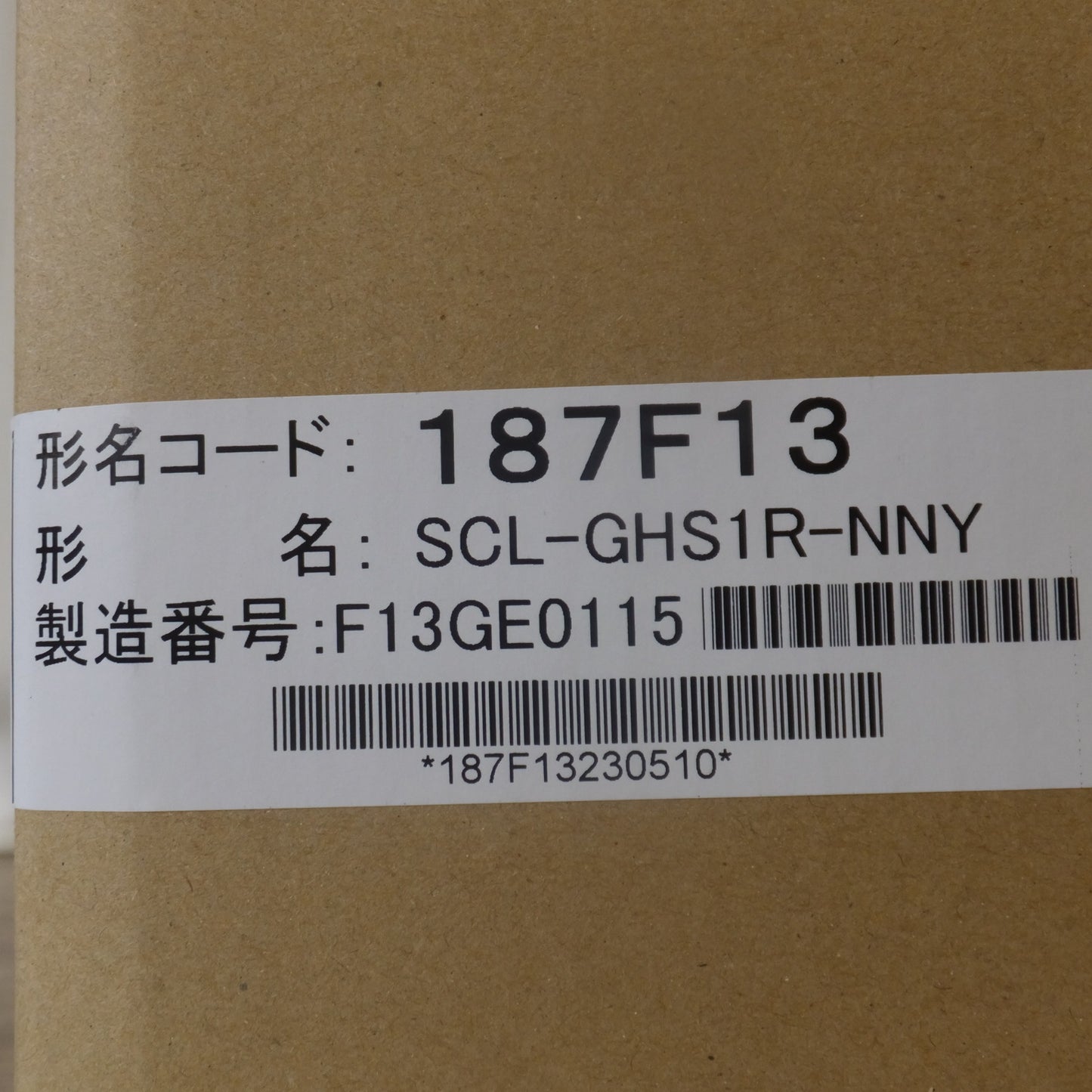 ●複数在庫有●[送料無料] 未使用★三菱 MITSUBISHI 負荷開閉器 断路器 SCL-GHS1R-NNY　3.6/7.2kV 200A　限流ヒューズ T50A(CL-LB)★