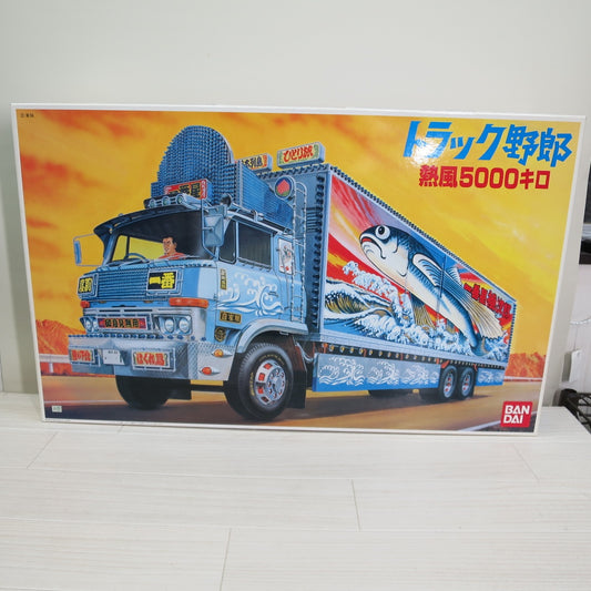 [送料無料] 未使用！未組立☆バンダイ トラック野郎 シリーズ プラモデル No.18 熱風 5000キロ 1/20 ディスプレイ モデル BANDAI☆