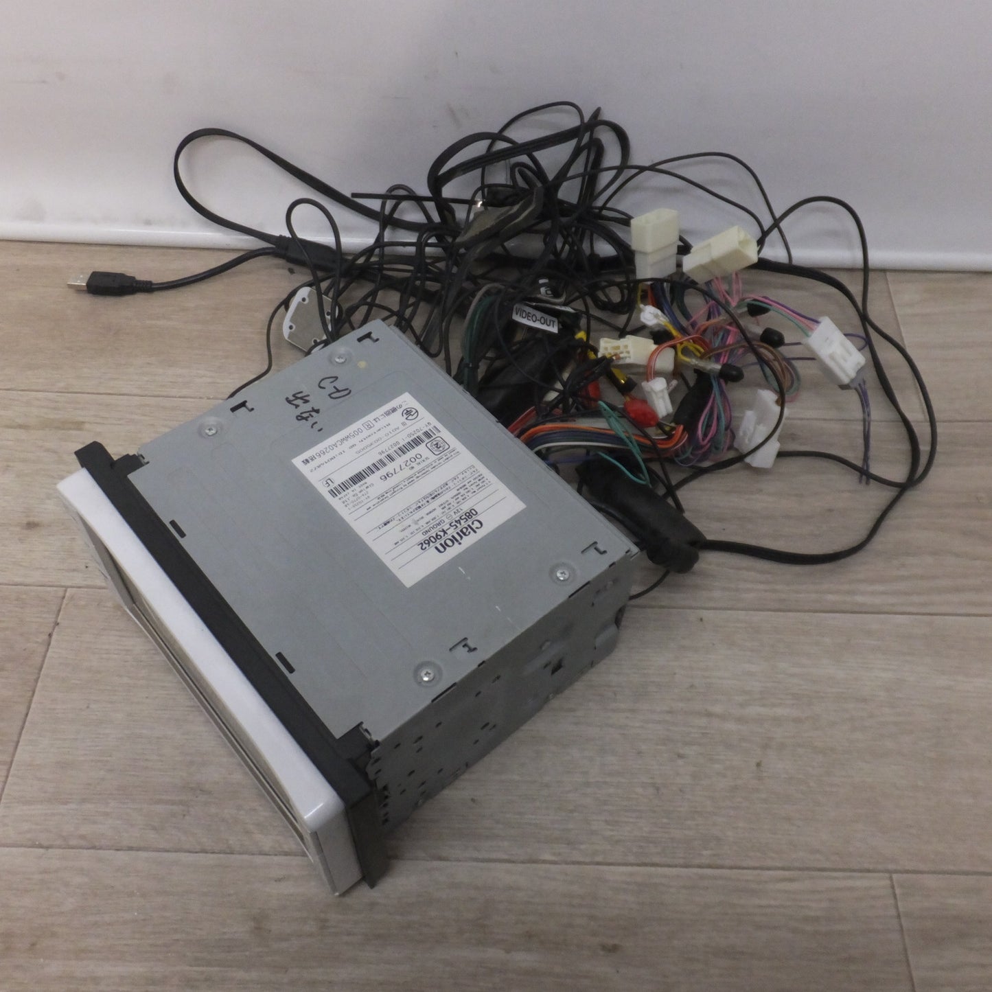 [送料無料] 現状品★クラリオン製 ダイハツ 純正 カーナビ メモリーナビ NSZC-W61-W 08545-K9062[48]★