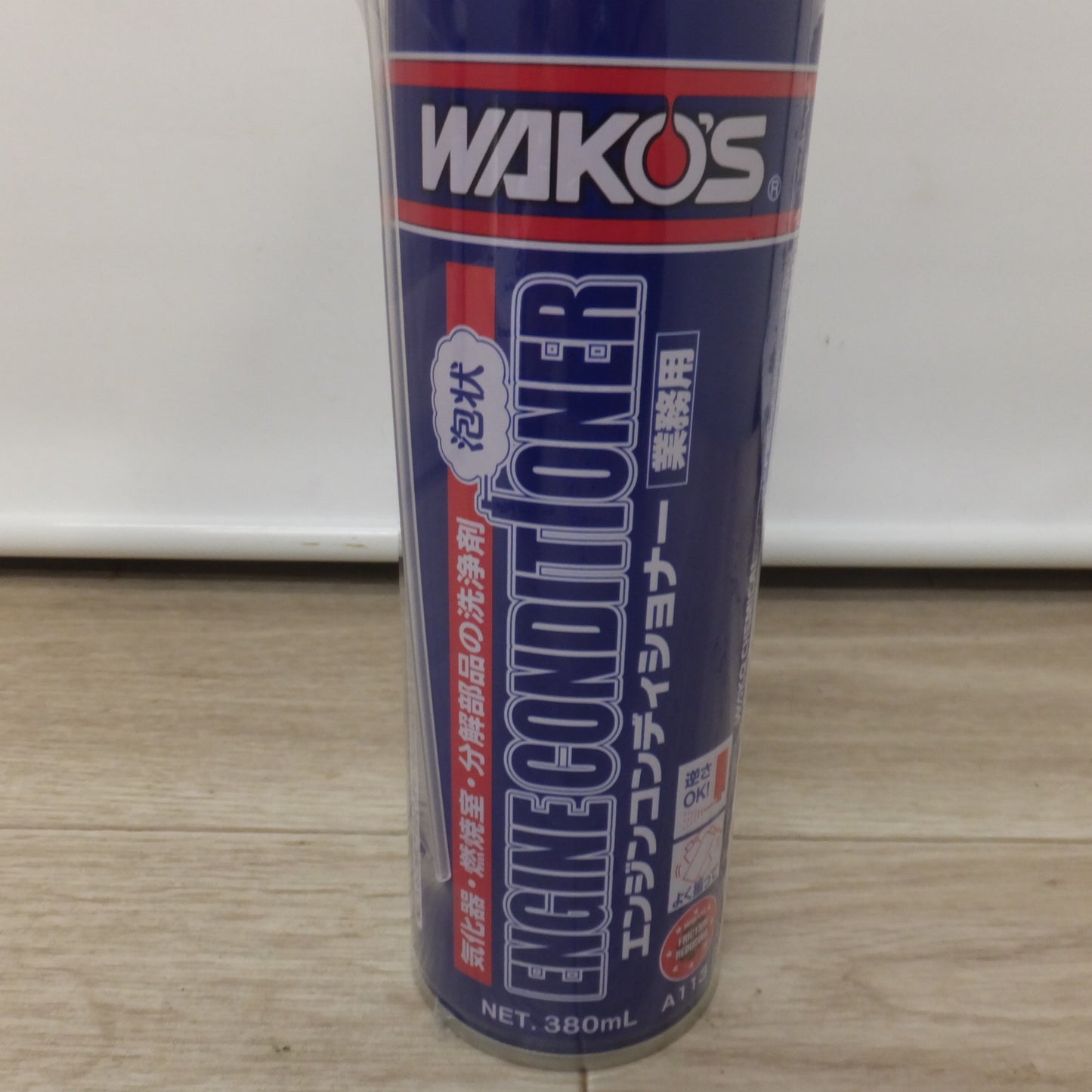 [送料無料] 未使用★和光ケミカル WAKO'S 泡状 エンジンコンディショナー 業務用 A113 380mL 2本 セット★