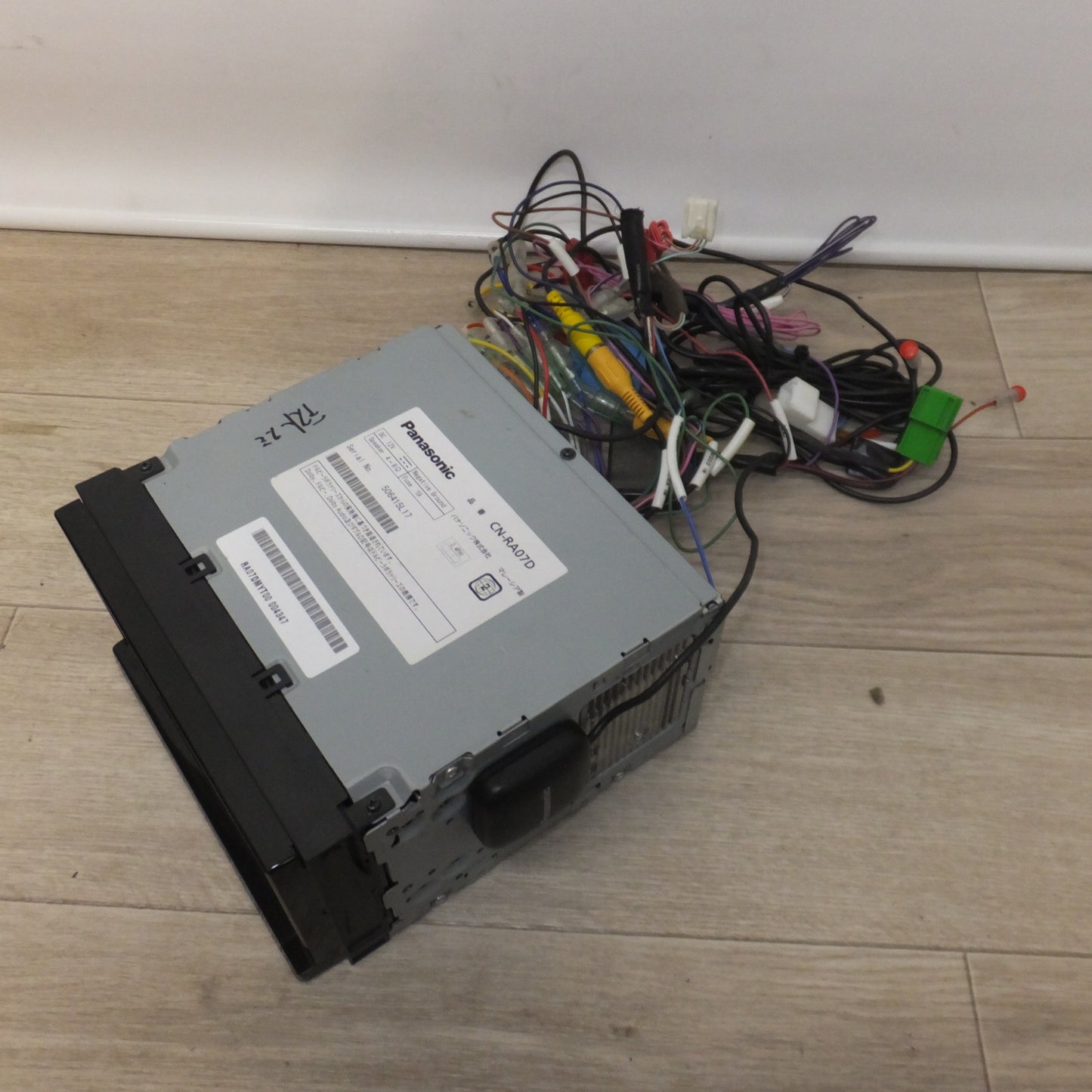 [送料無料] ★パナソニック Panasonic SDカーナビステーション Strada CN-RA07D[23]★