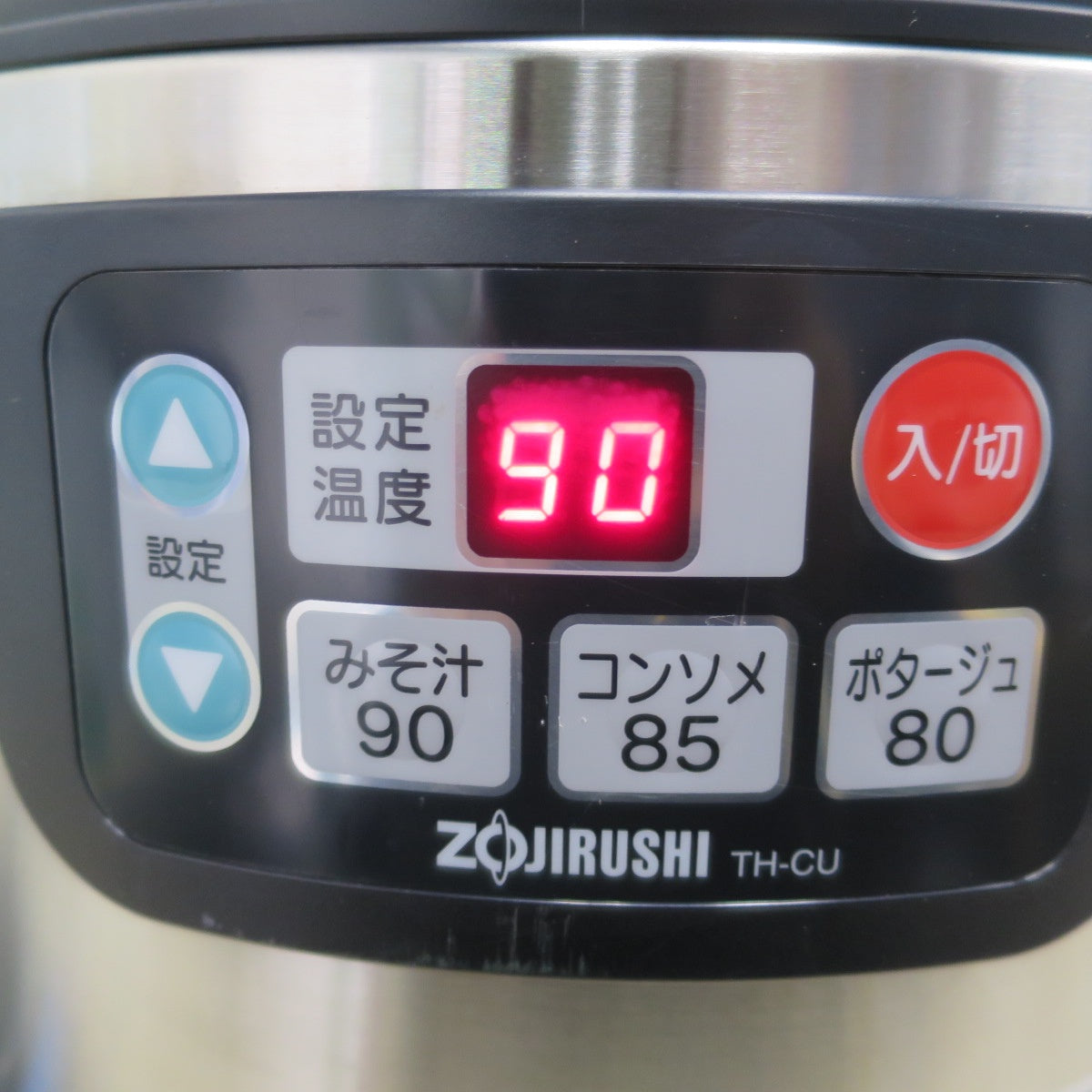 [送料無料] 美品☆象印 マイコン ステンレス スープジャー 100V TH-CU080 乾式 保温方式 ダブル ヒーター 2021年製 鍋☆