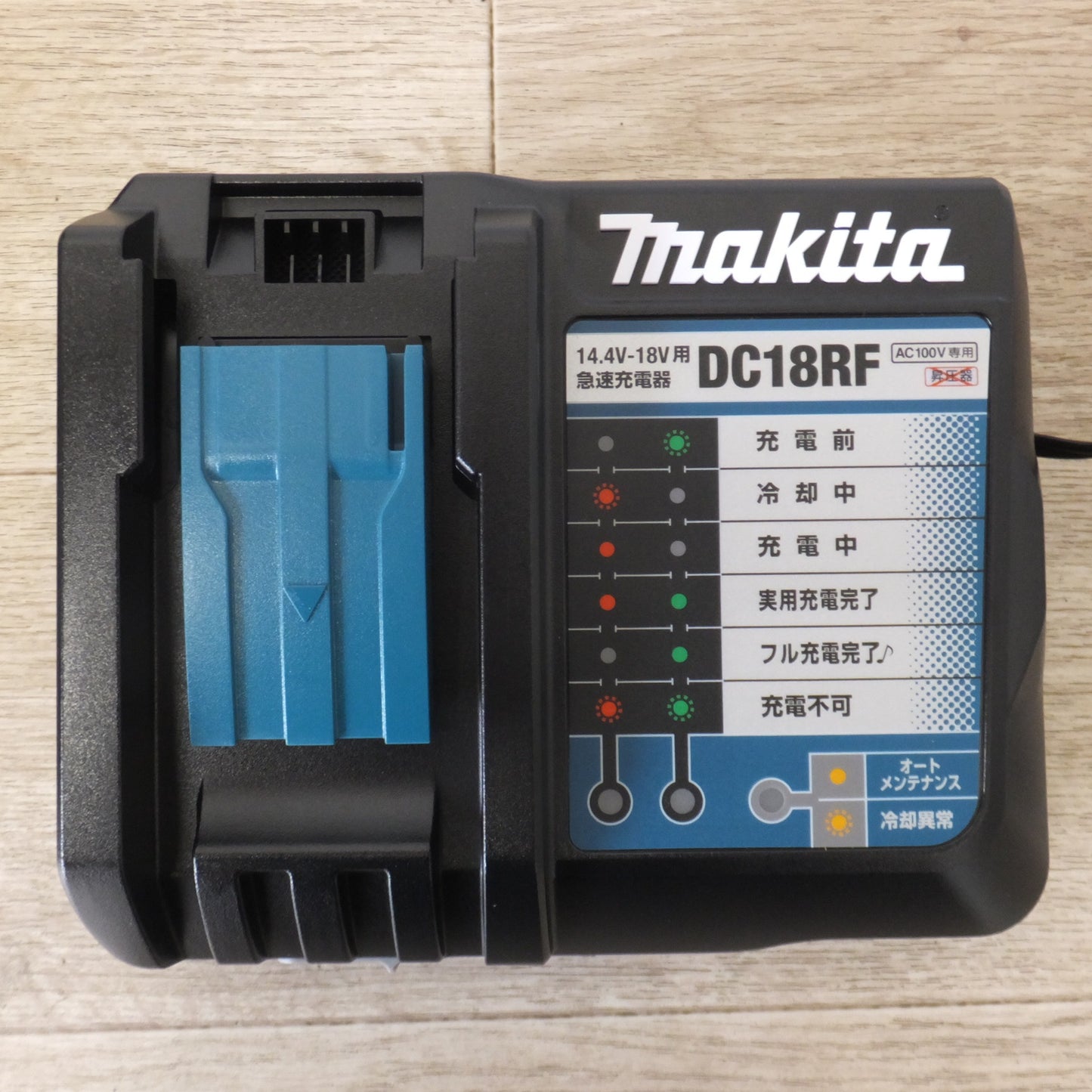 [送料無料] 美品★マキタ makita 充電式ピンタッカ PT353DRG 18V バッテリ なし★