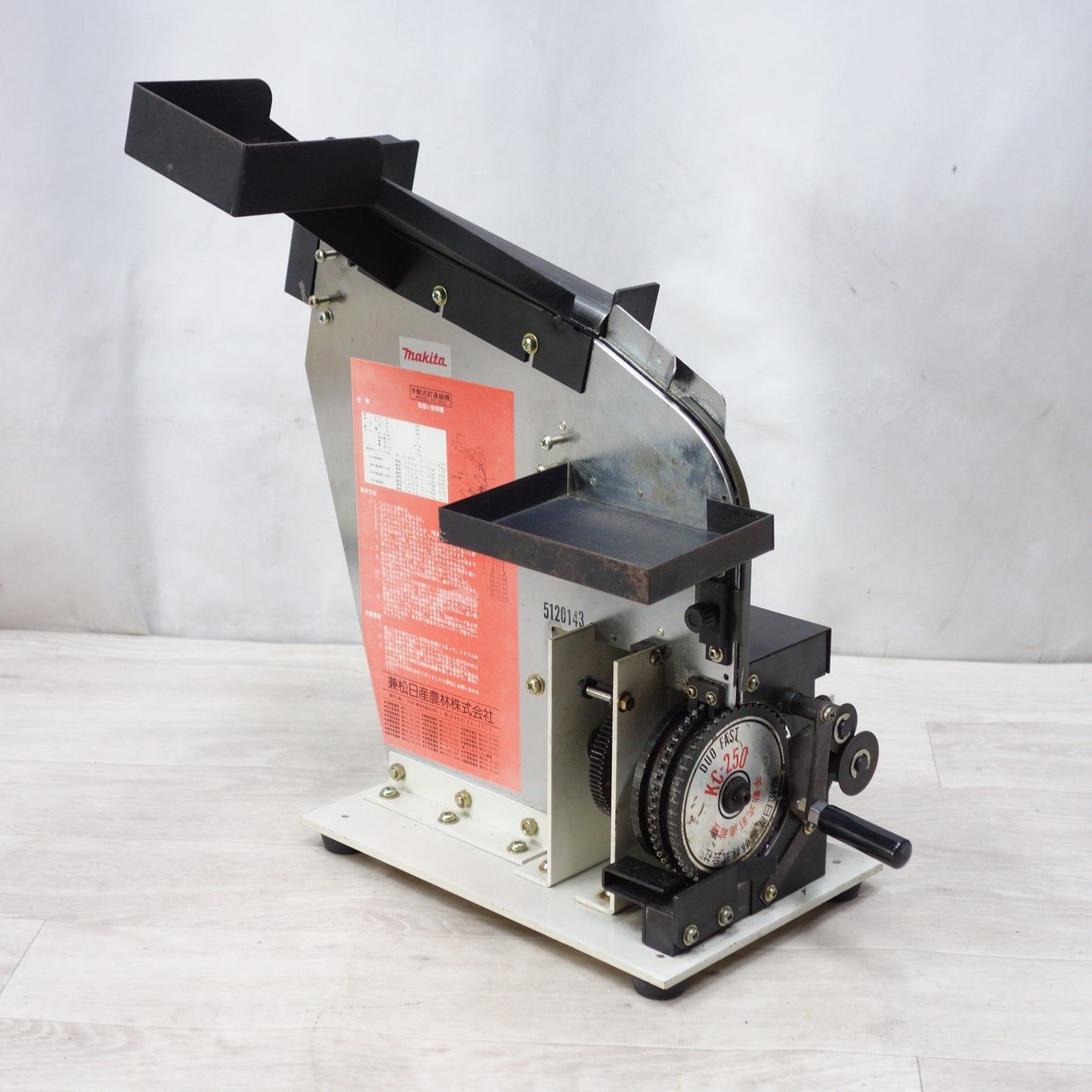[送料無料] ◆兼松 カネマツ マキタ 手動式 釘連結機 100V KC-250 KANEMATSU 電動 工具◆