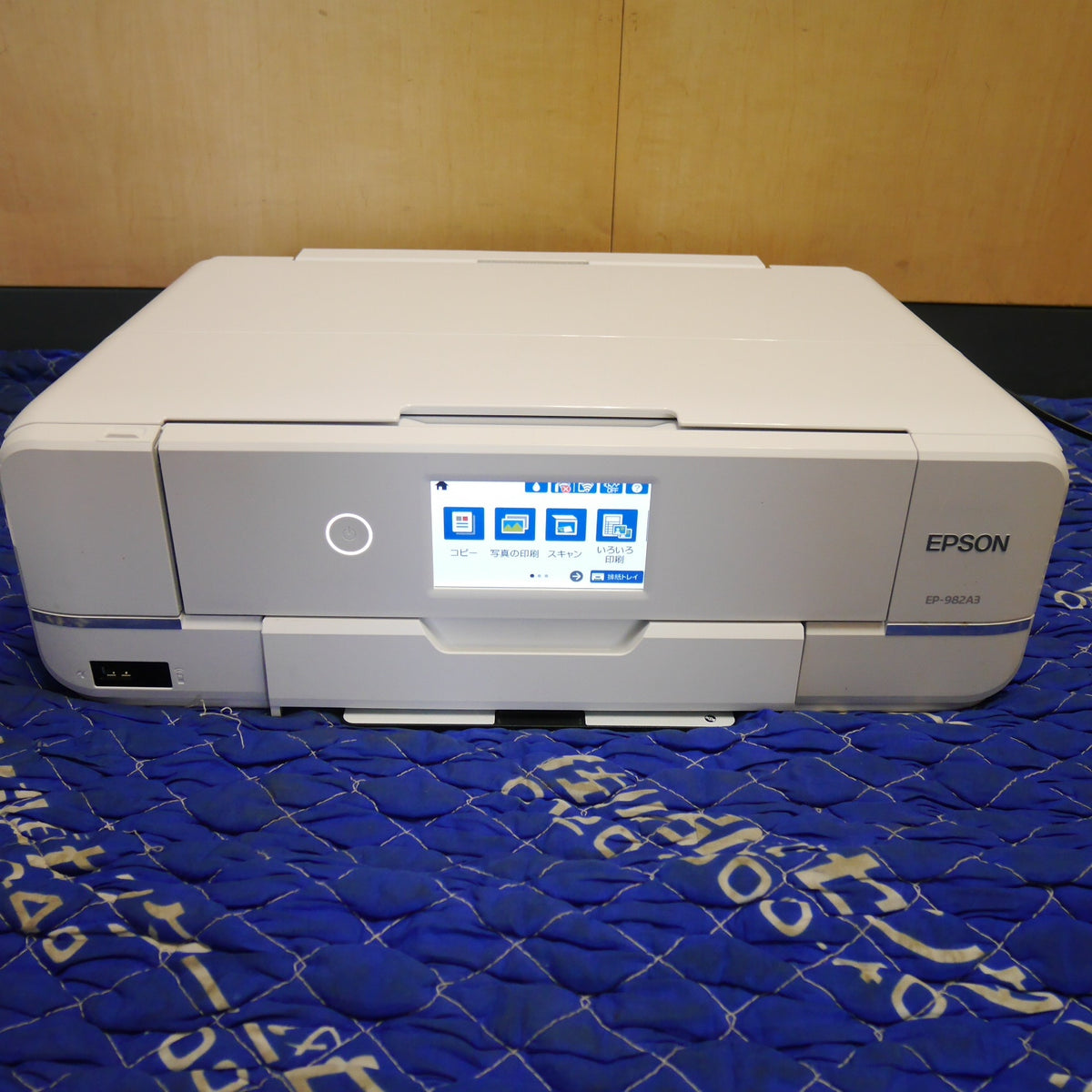☆EPSON エプソン A3 カラリオ プリンター EP-982A3 EP982A3 C493E Calorio 100V 2019年製 コピー 印刷 スキャン☆