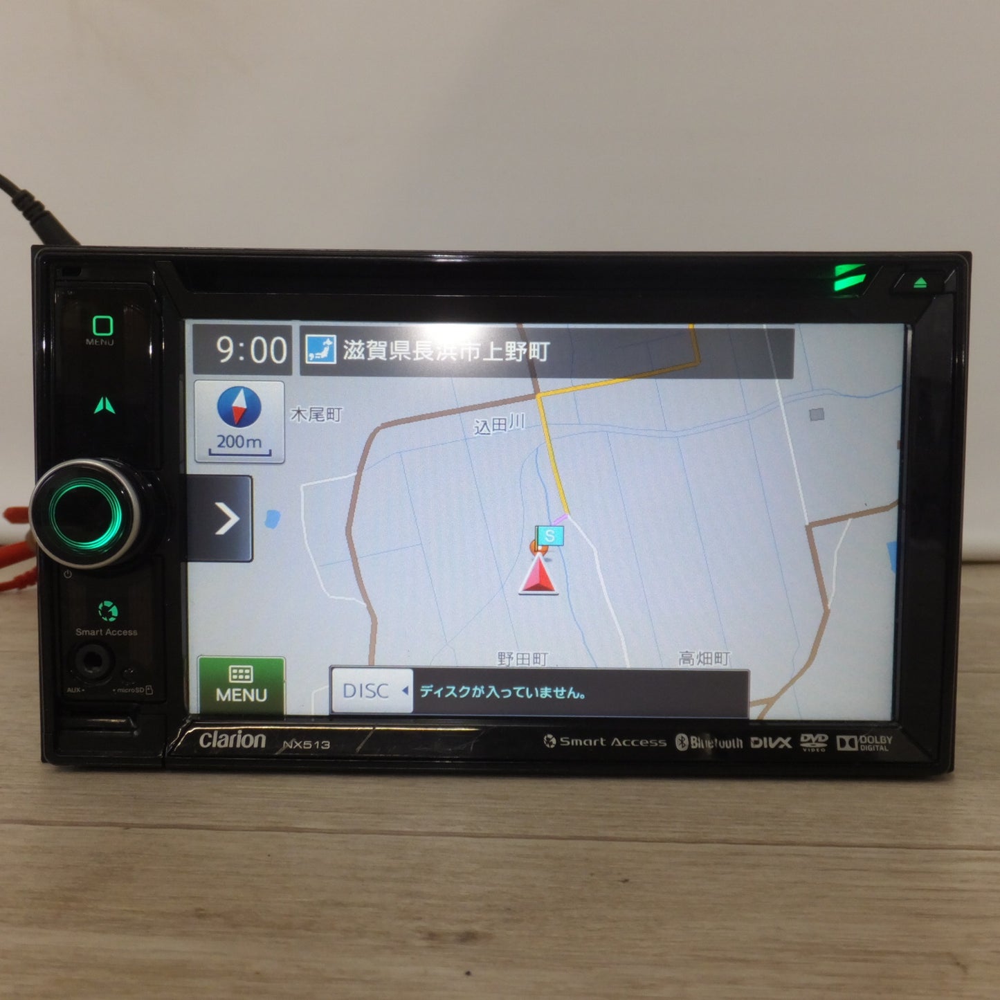 [送料無料] ★クラリオン clarion AVライトナビゲーション NX513[40]★